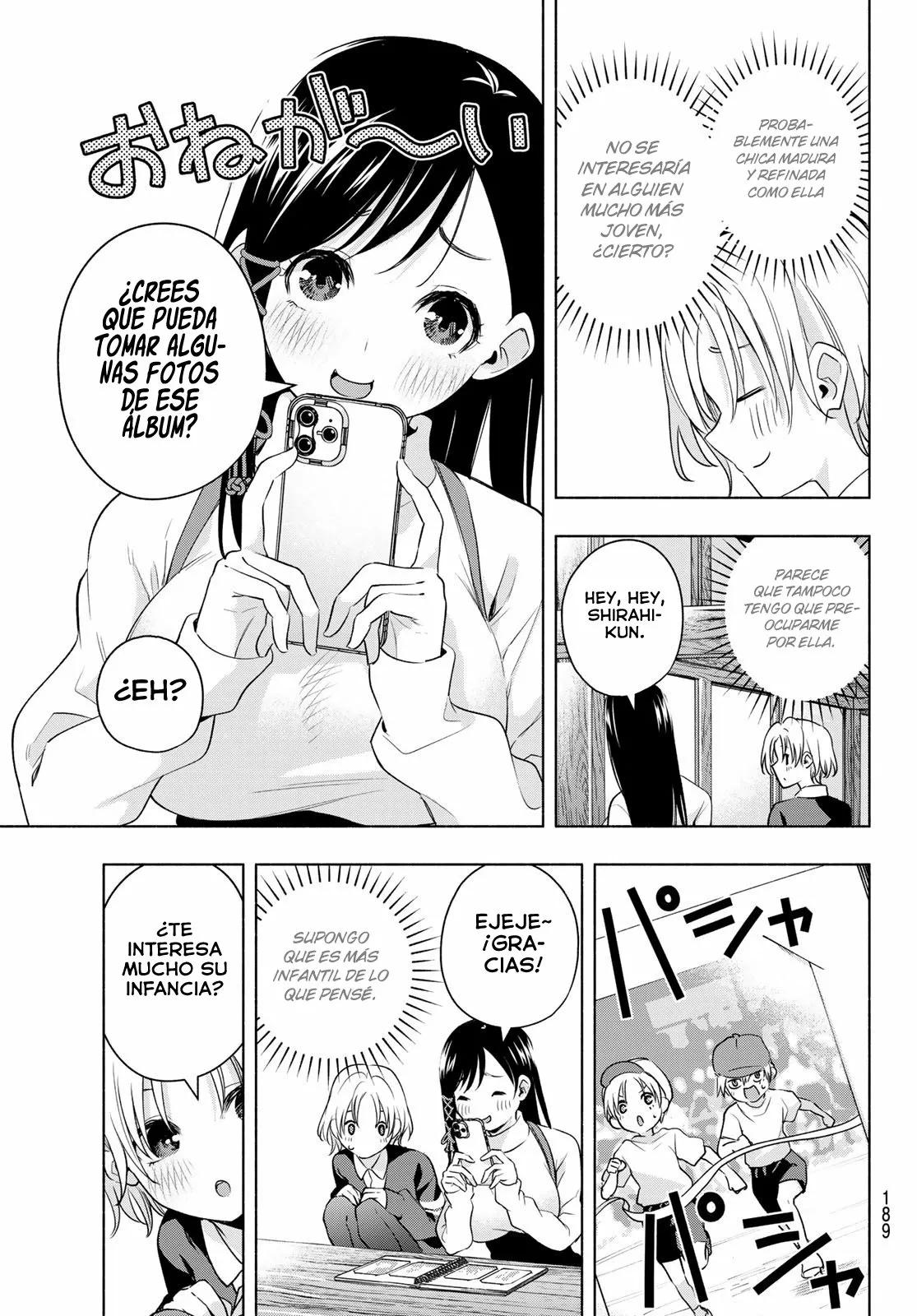Read Amagami-san Chi no Enmusubi ES Manga Online