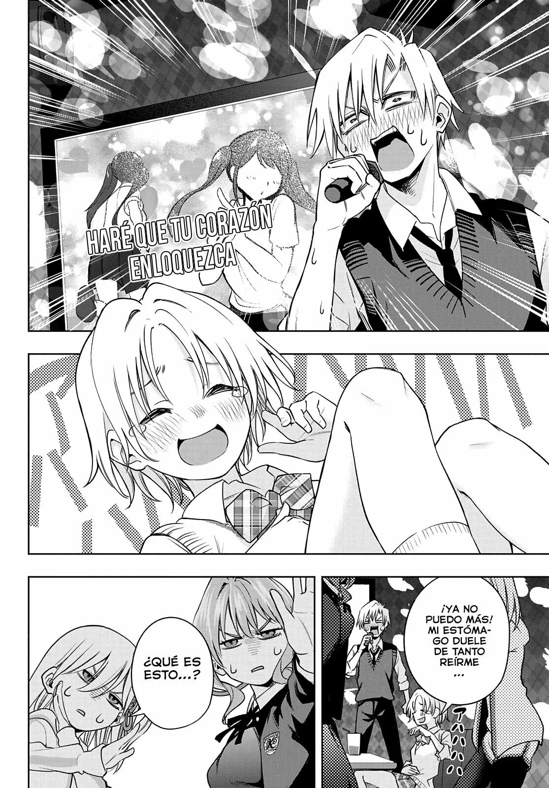 Read Amagami-san Chi no Enmusubi ES Manga Online