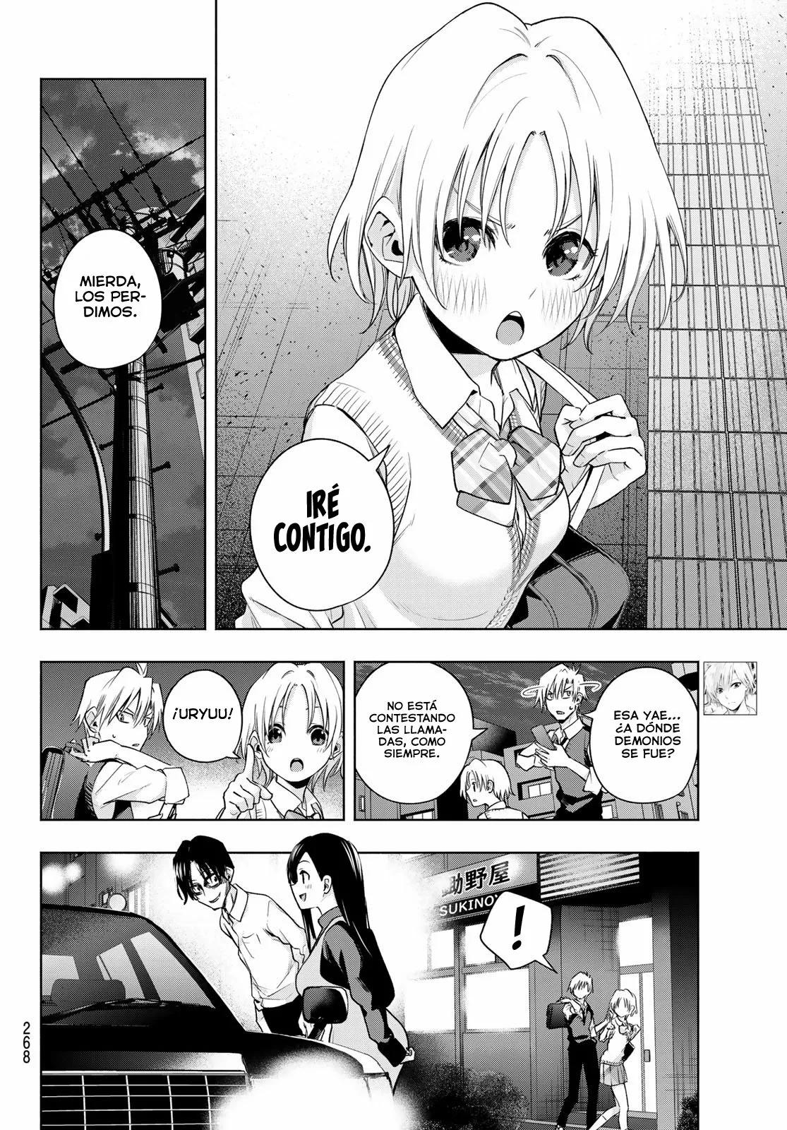 Read Amagami-san Chi no Enmusubi ES Manga Online