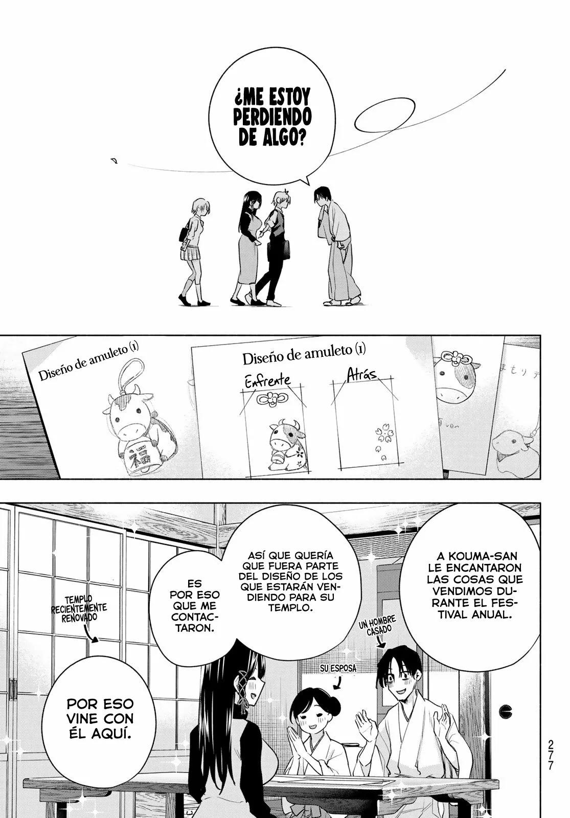 Read Amagami-san Chi no Enmusubi ES Manga Online