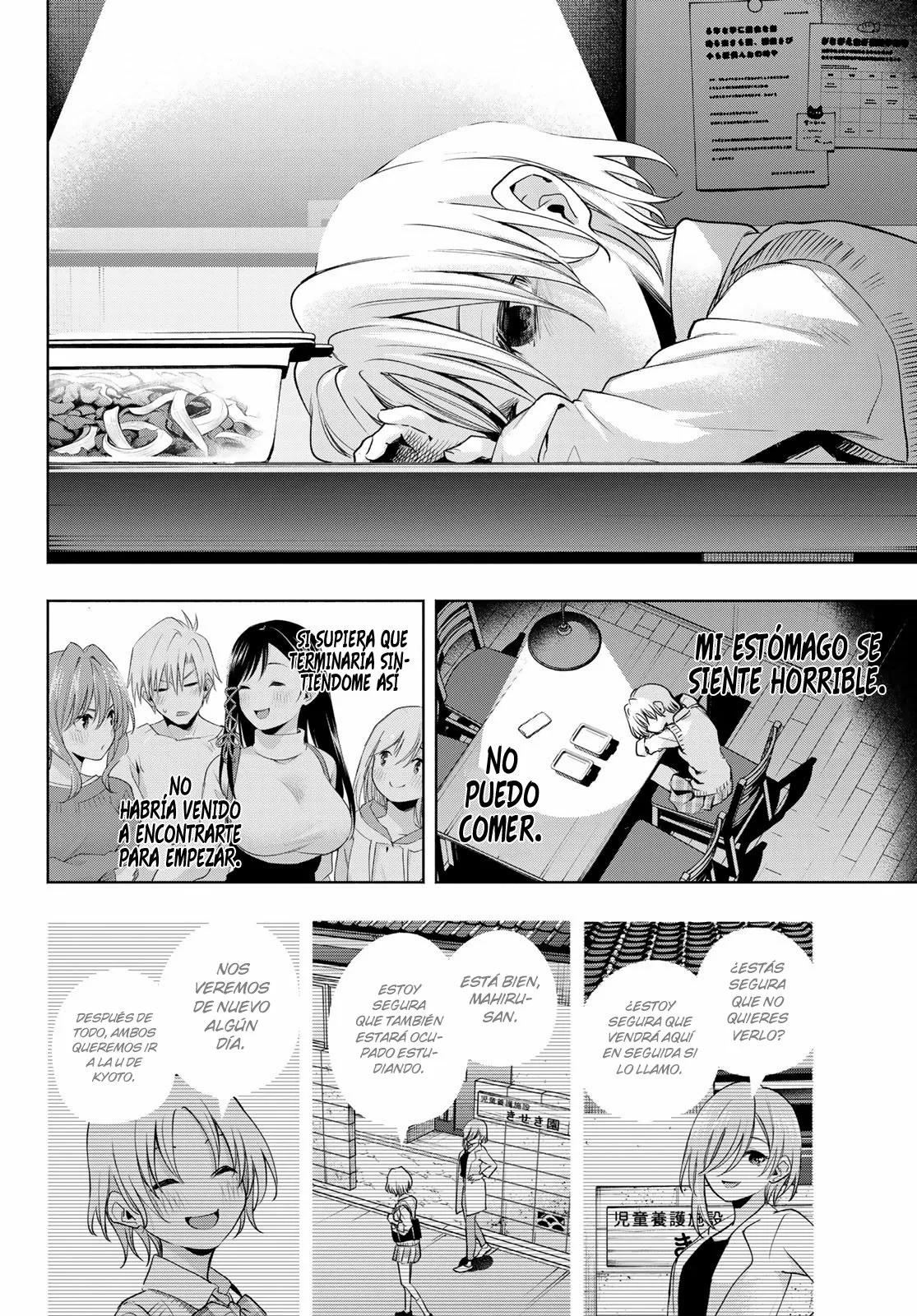 Read Amagami-san Chi no Enmusubi ES Manga Online