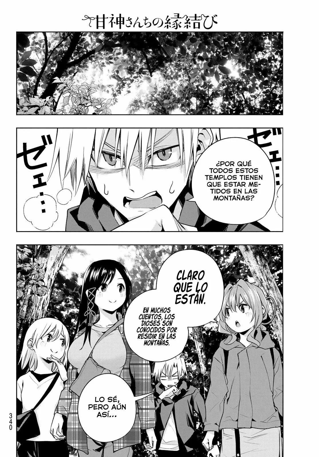 Read Amagami-san Chi no Enmusubi ES Manga Online