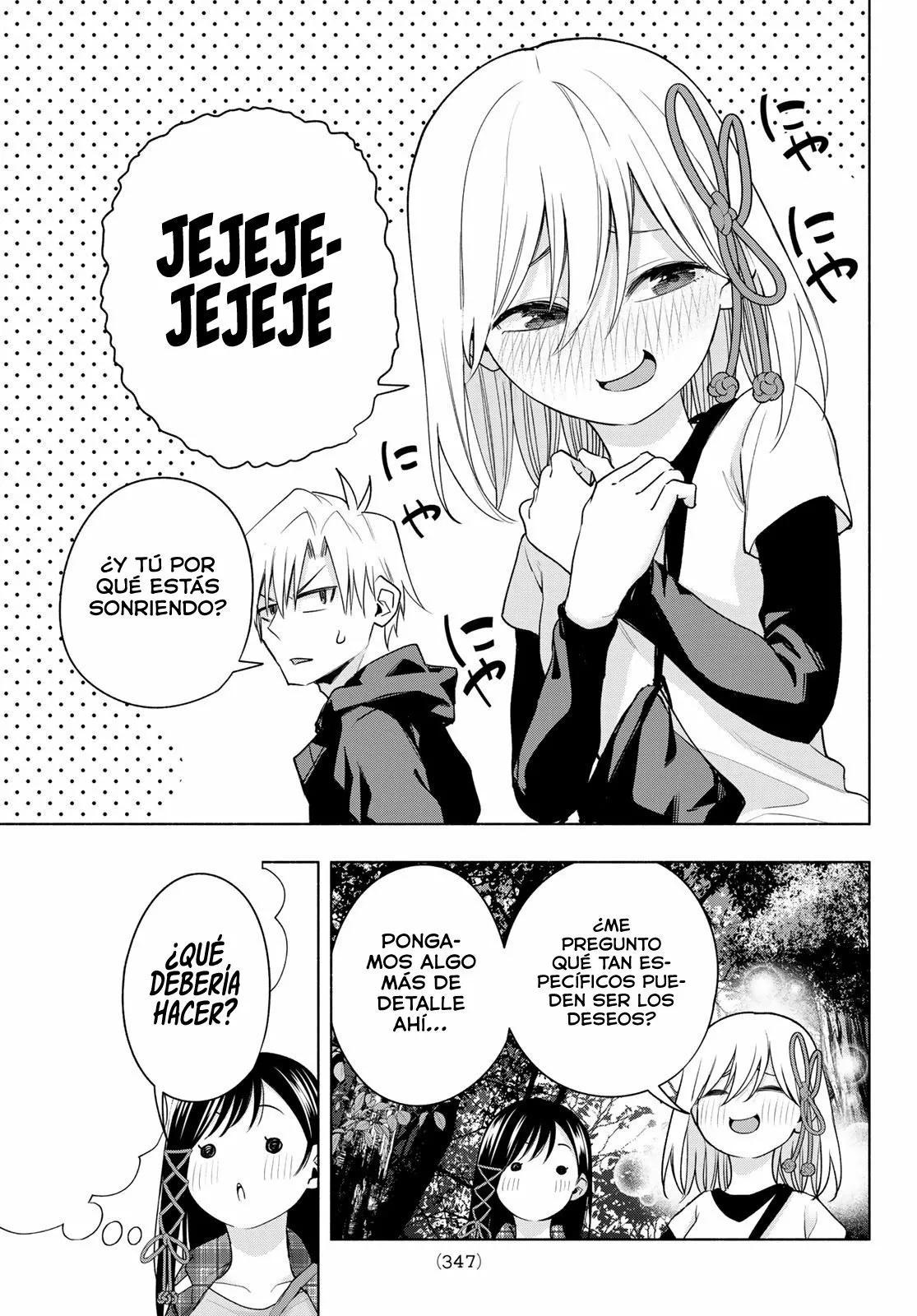 Read Amagami-san Chi no Enmusubi ES Manga Online
