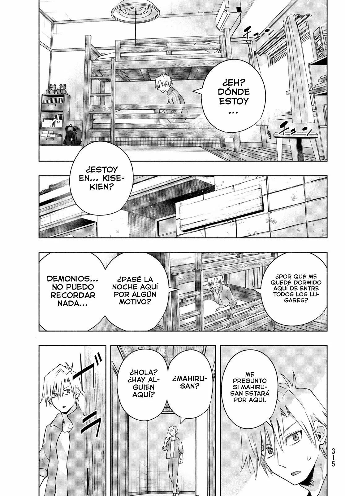 Read Amagami-san Chi no Enmusubi ES Manga Online