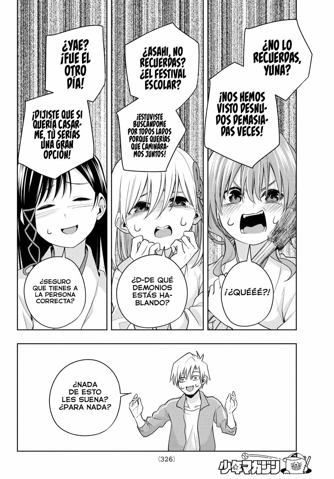 Read Amagami-san Chi no Enmusubi ES Manga Online