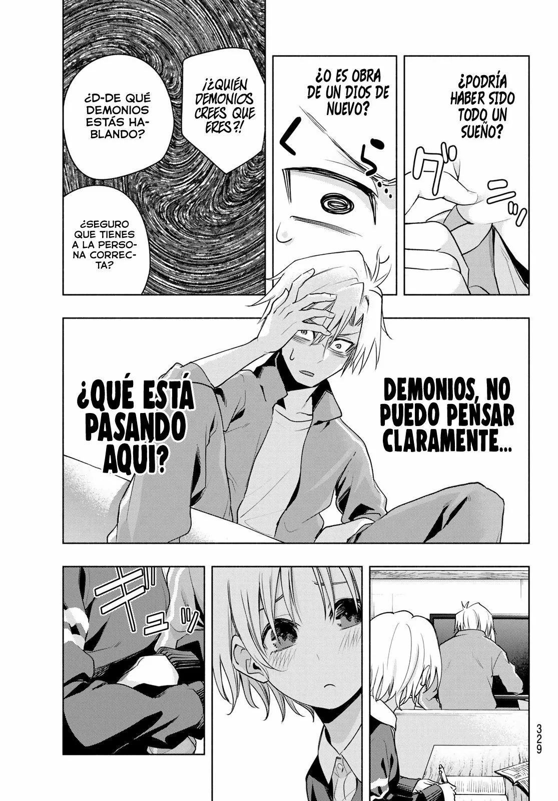Read Amagami-san Chi no Enmusubi ES Manga Online