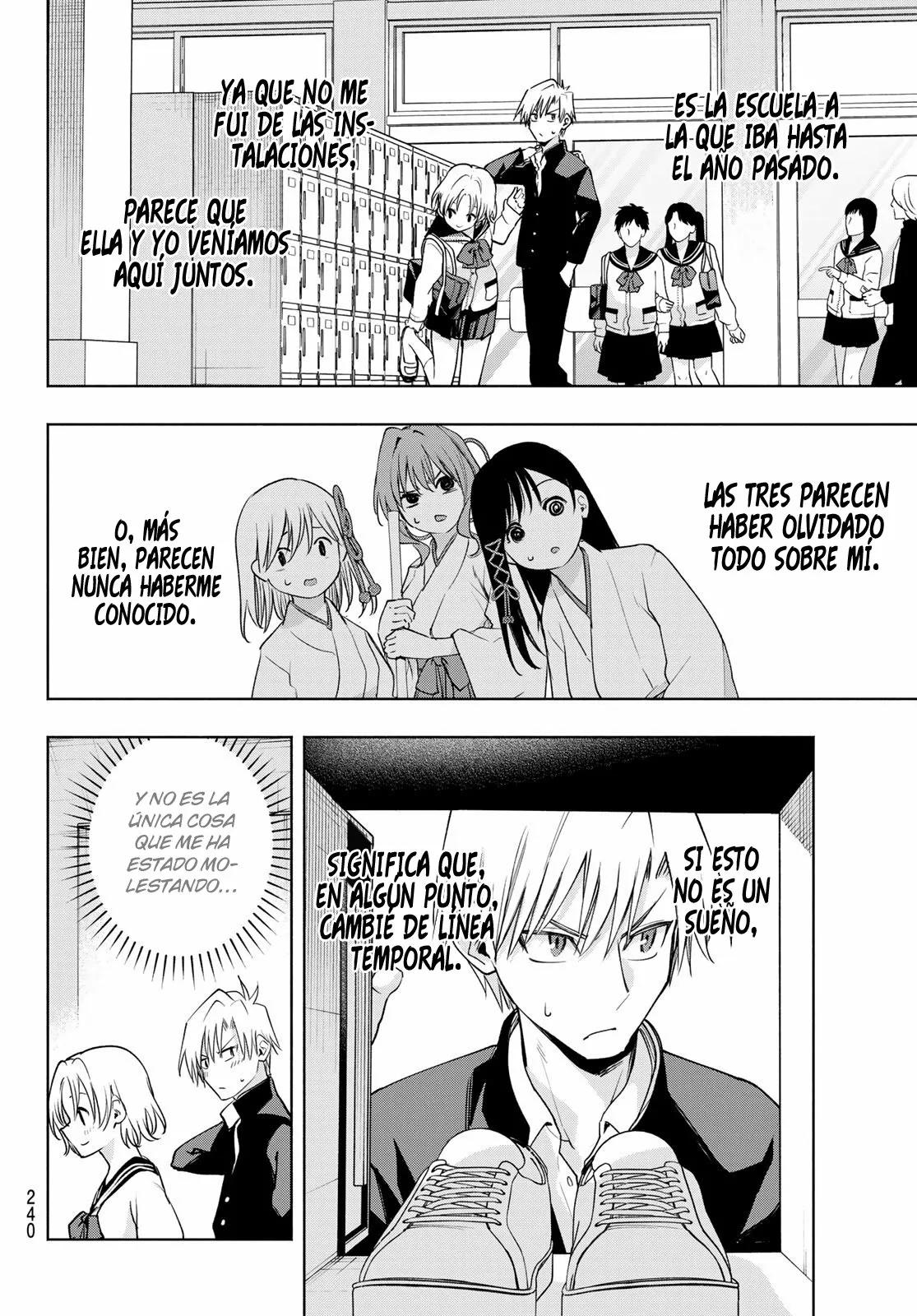 Read Amagami-san Chi no Enmusubi ES Manga Online