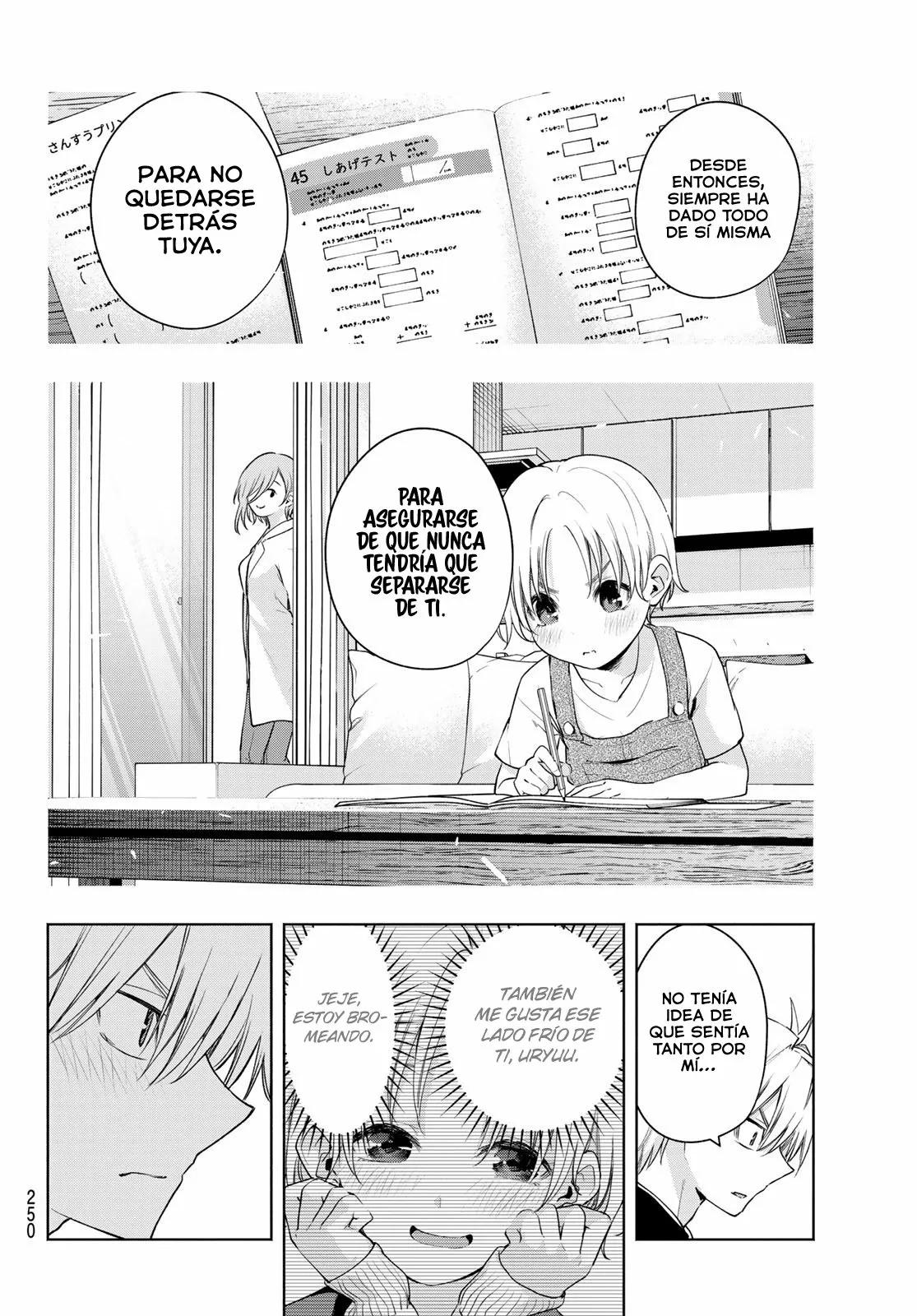 Read Amagami-san Chi no Enmusubi ES Manga Online