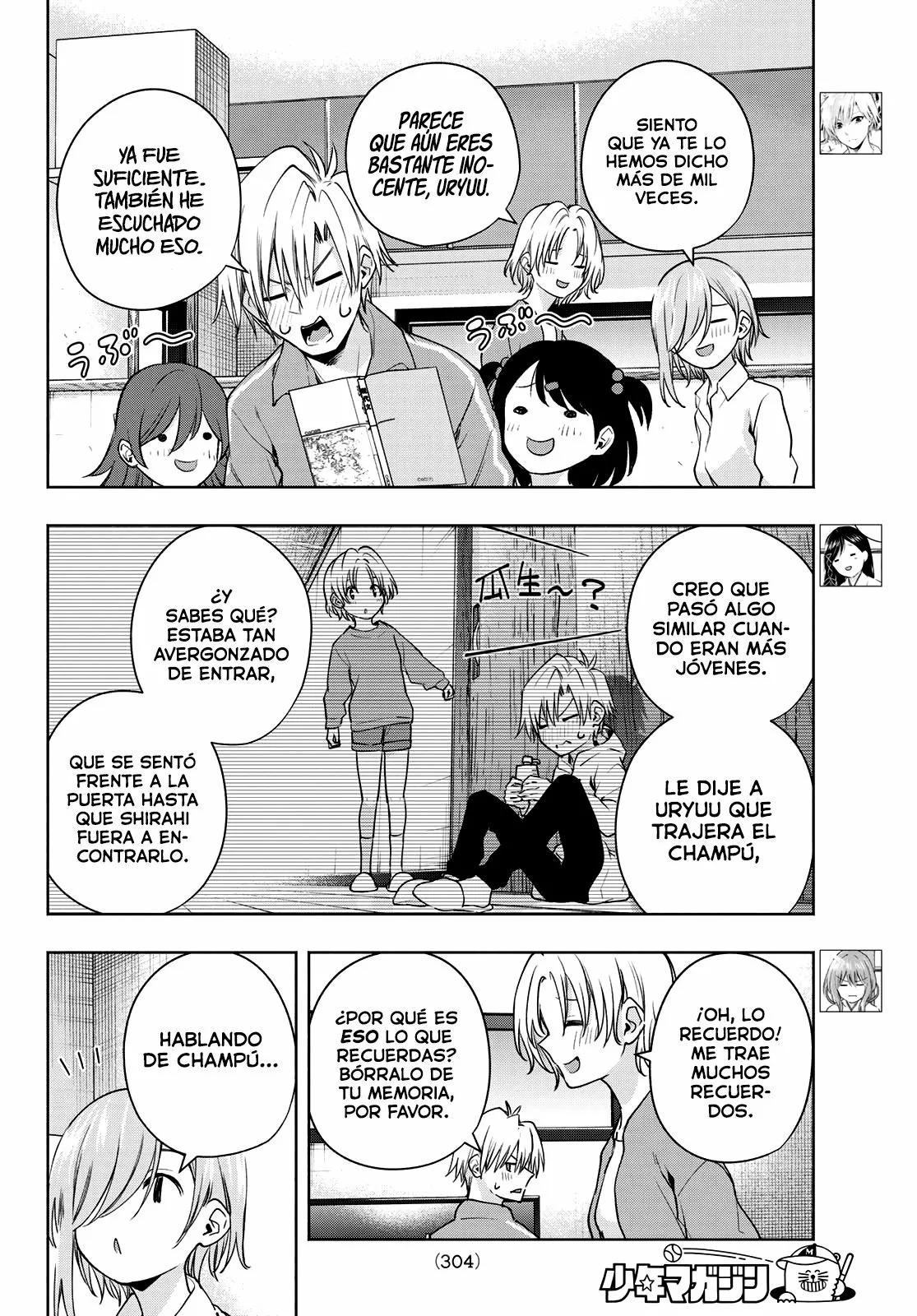 Read Amagami-san Chi no Enmusubi ES Manga Online