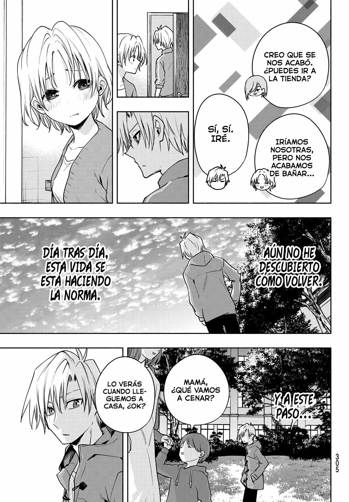 Read Amagami-san Chi no Enmusubi ES Manga Online