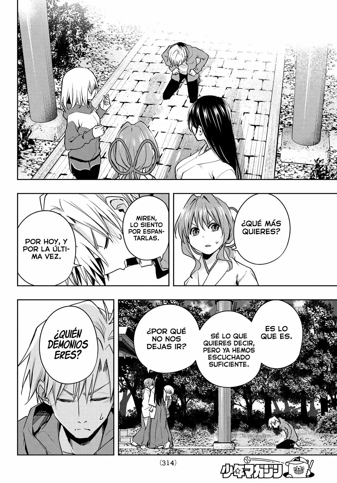 Read Amagami-san Chi no Enmusubi ES Manga Online