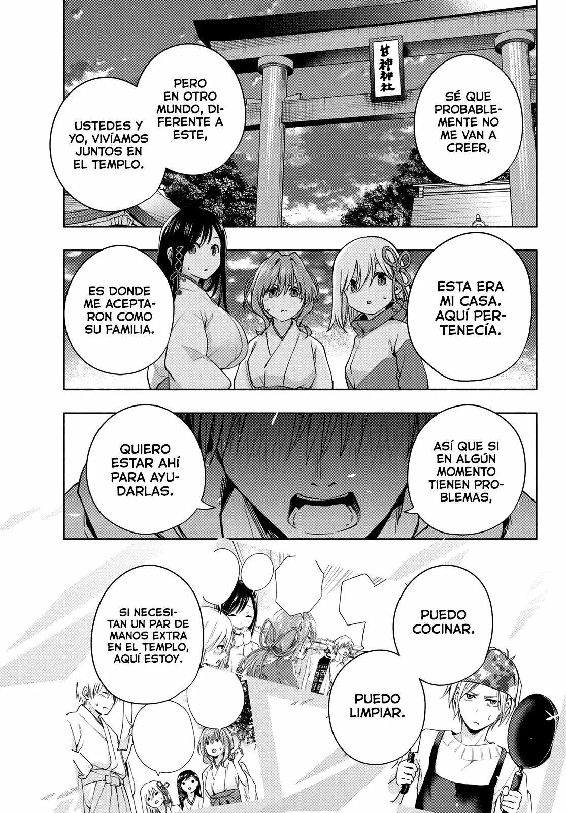 Read Amagami-san Chi no Enmusubi ES Manga Online
