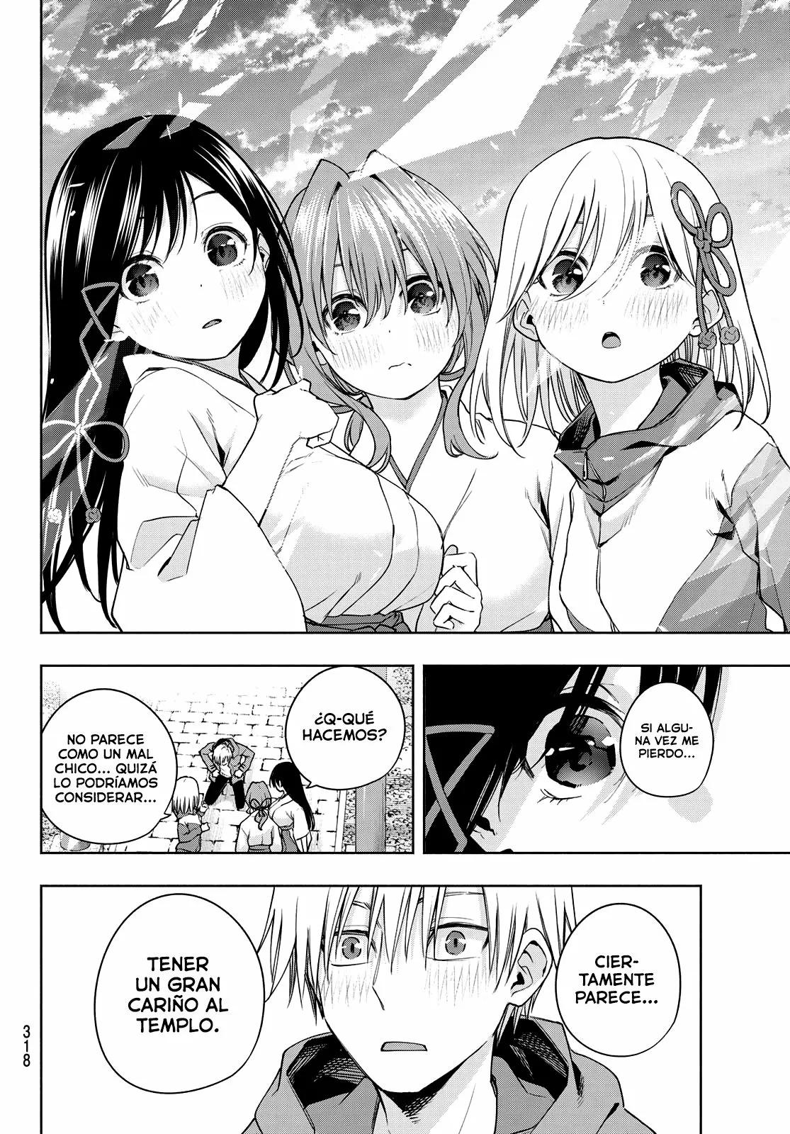 Read Amagami-san Chi no Enmusubi ES Manga Online