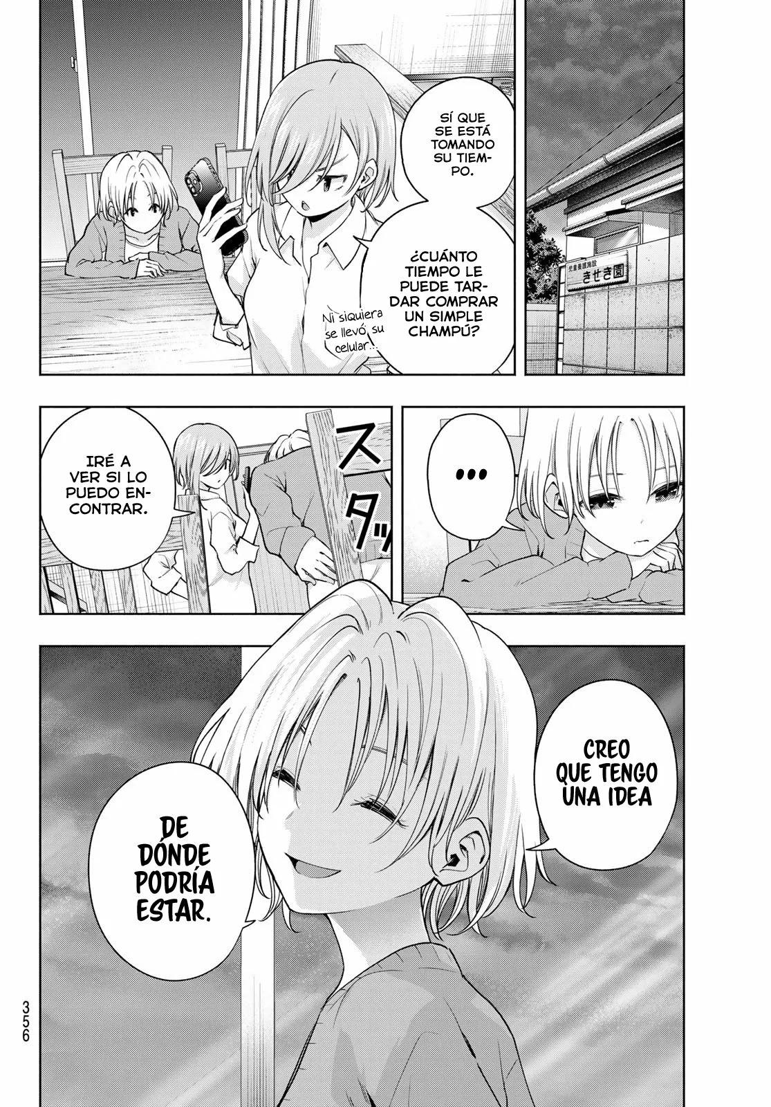 Read Amagami-san Chi no Enmusubi ES Manga Online