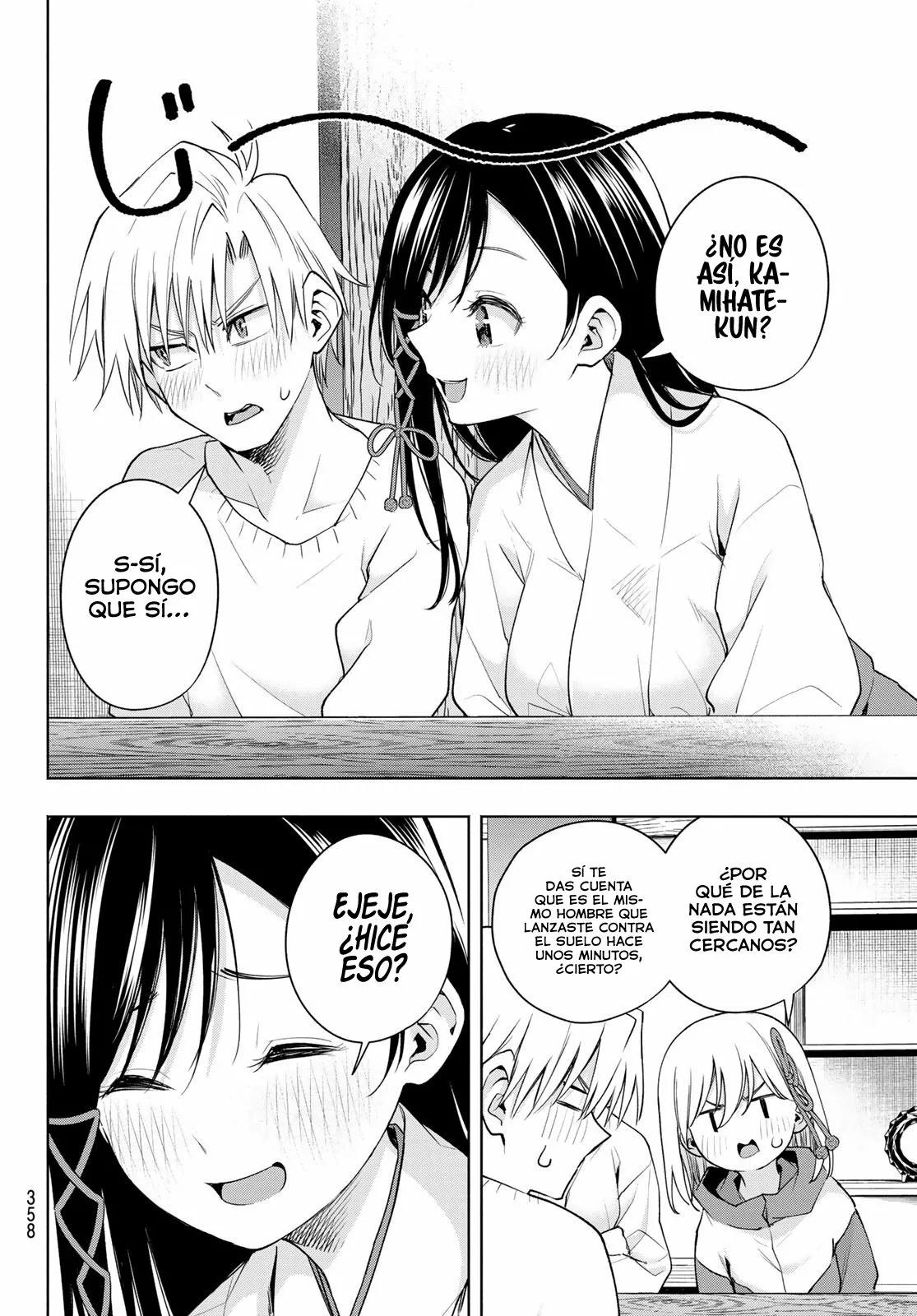 Read Amagami-san Chi no Enmusubi ES Manga Online