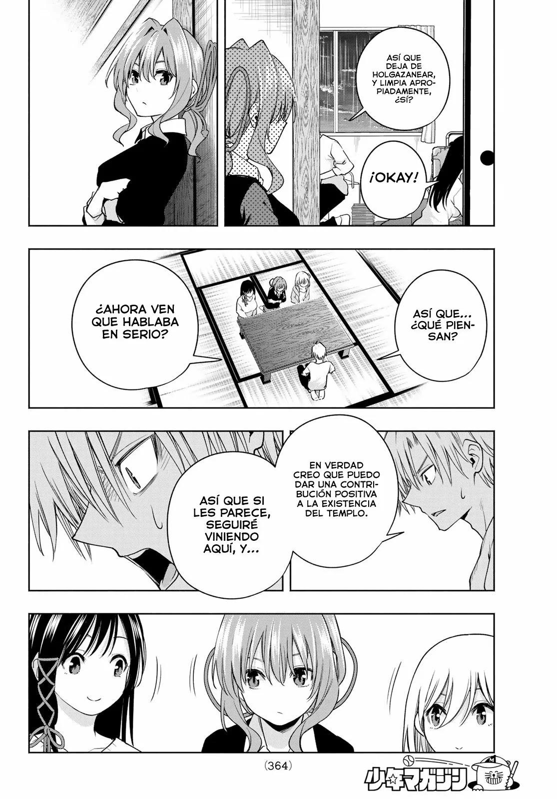 Read Amagami-san Chi no Enmusubi ES Manga Online