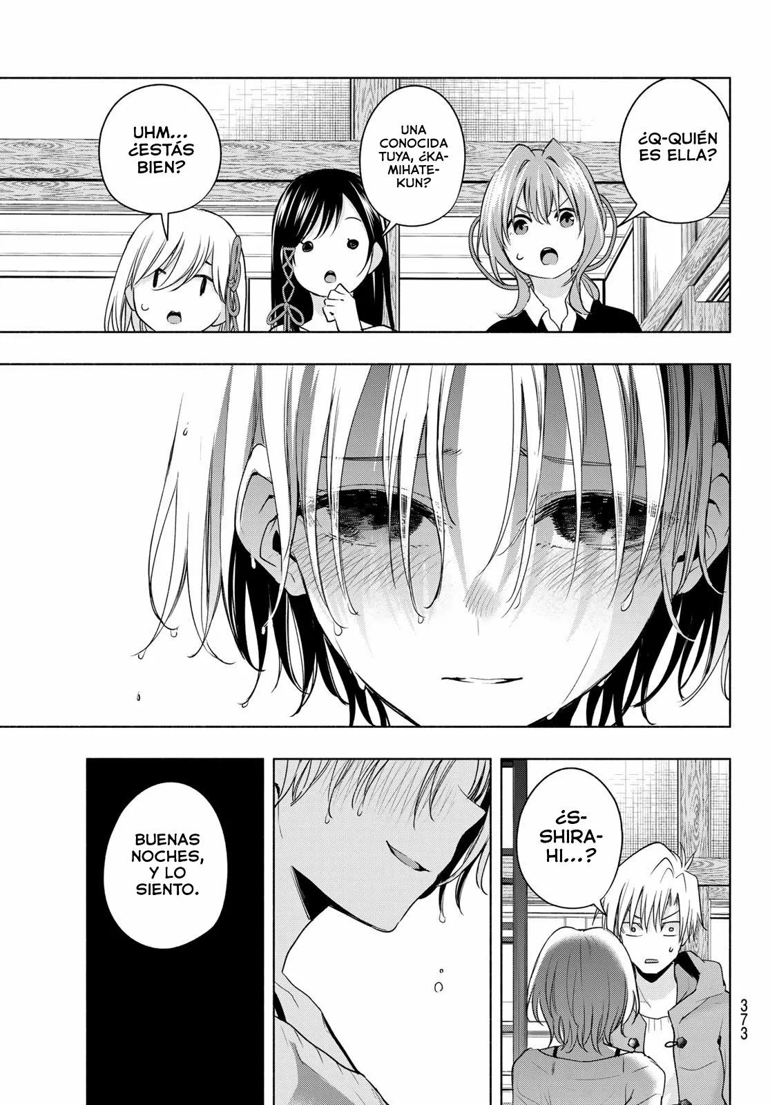 Read Amagami-san Chi no Enmusubi ES Manga Online