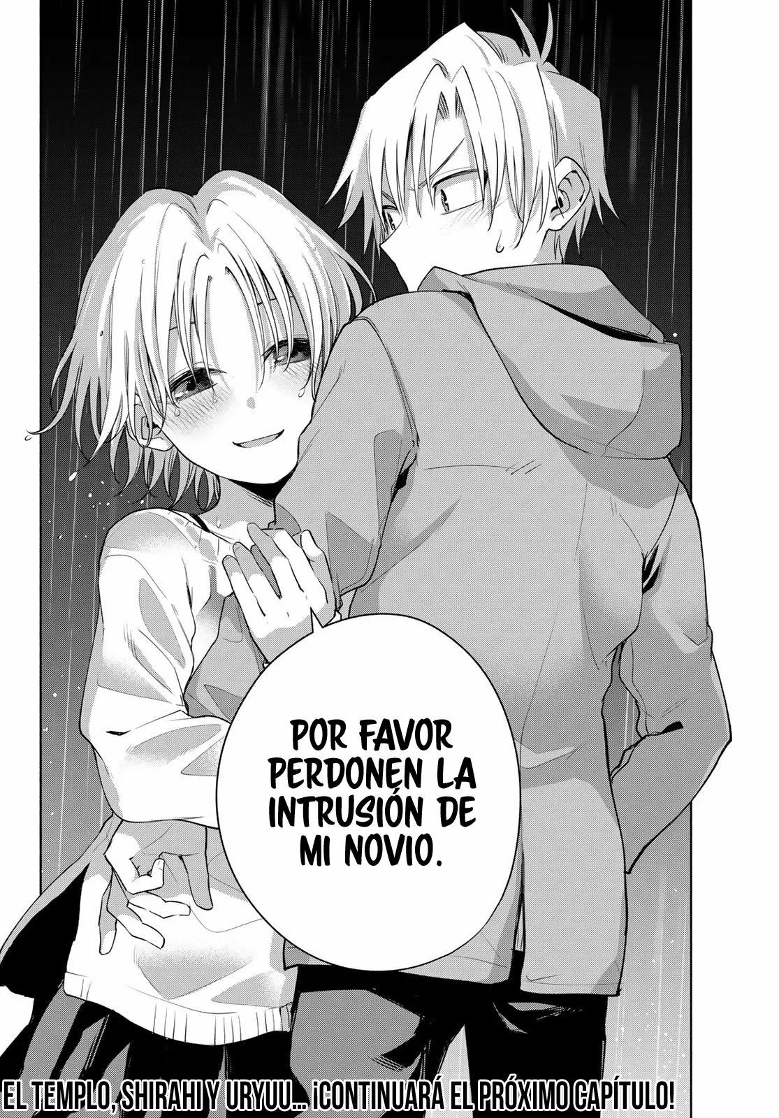 Read Amagami-san Chi no Enmusubi ES Manga Online