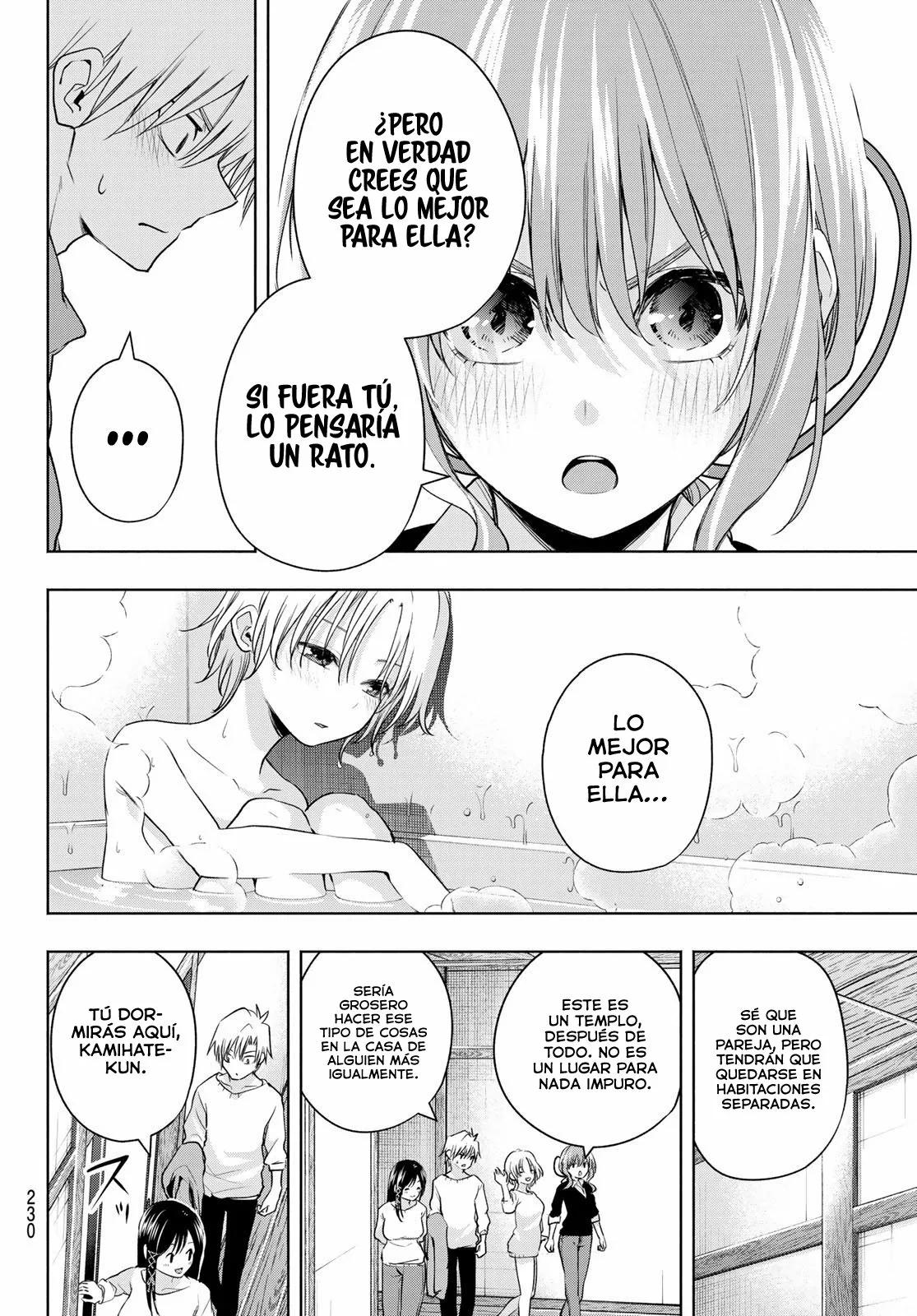 Read Amagami-san Chi no Enmusubi ES Manga Online