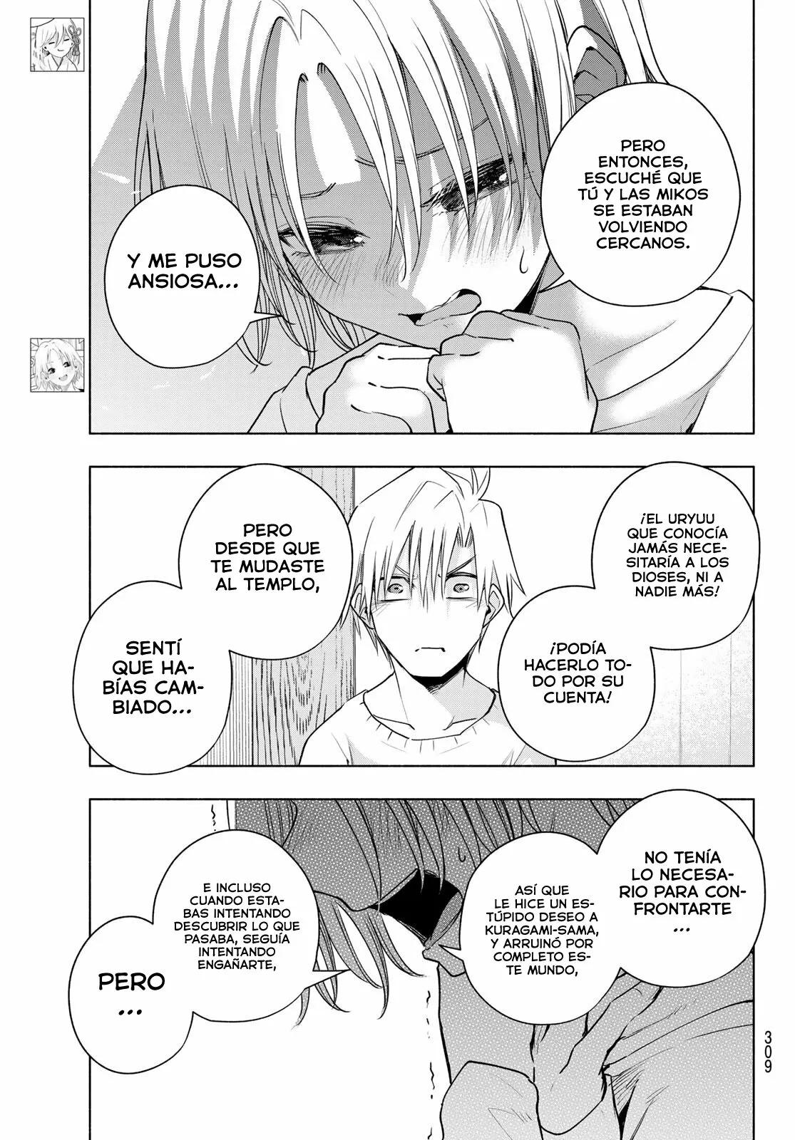 Read Amagami-san Chi no Enmusubi ES Manga Online