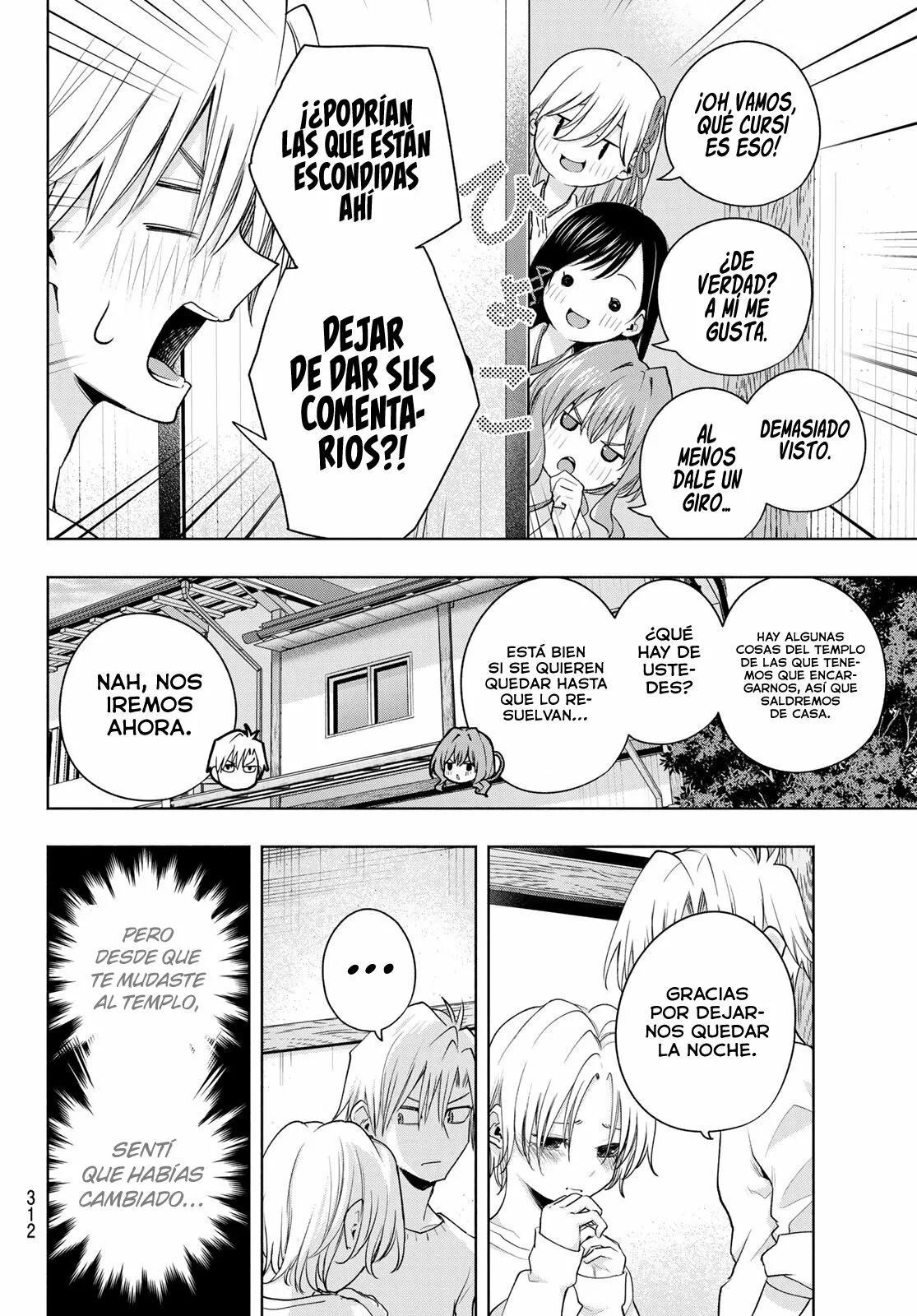 Read Amagami-san Chi no Enmusubi ES Manga Online