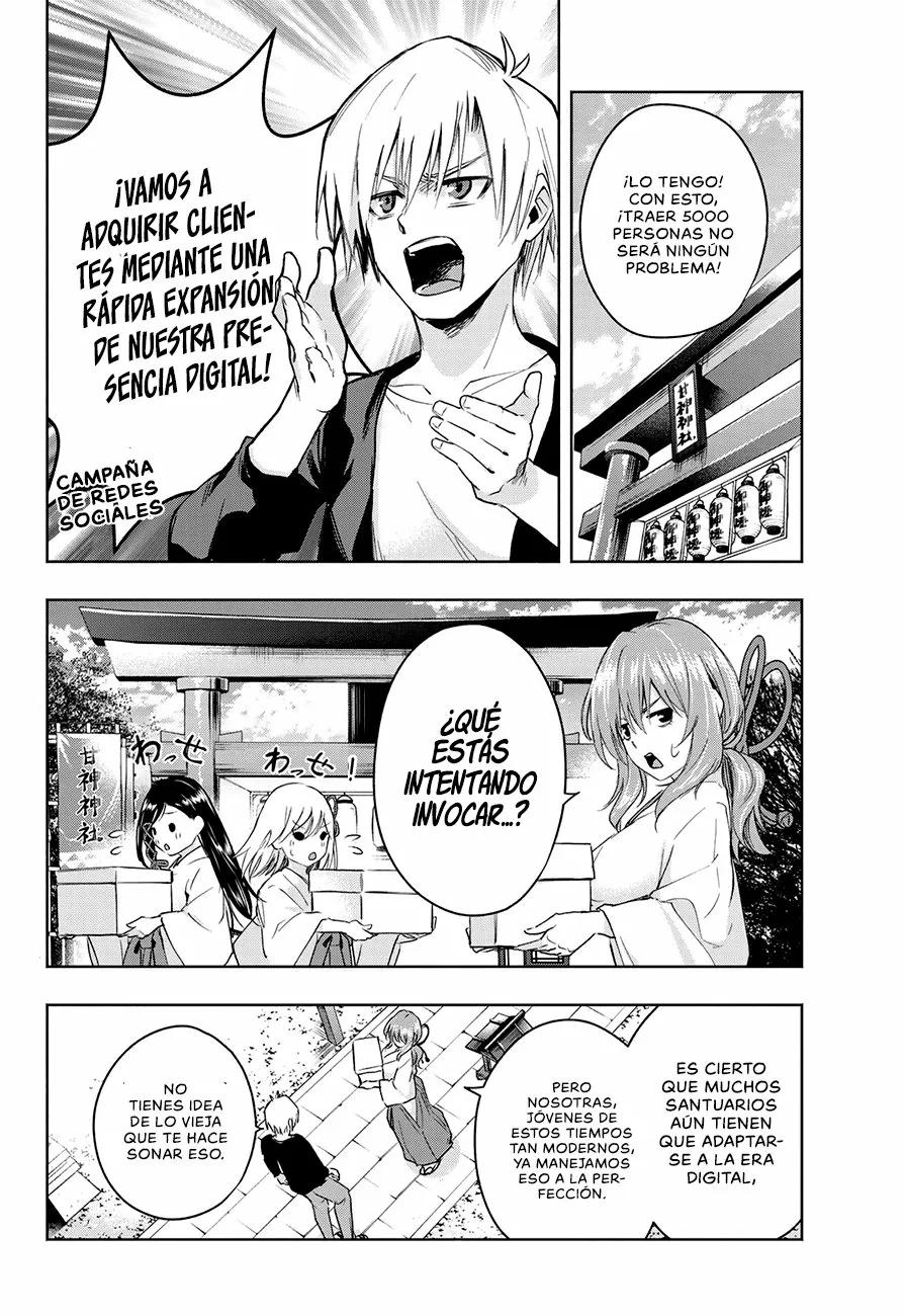 Read Amagami-san Chi no Enmusubi ES Manga Online