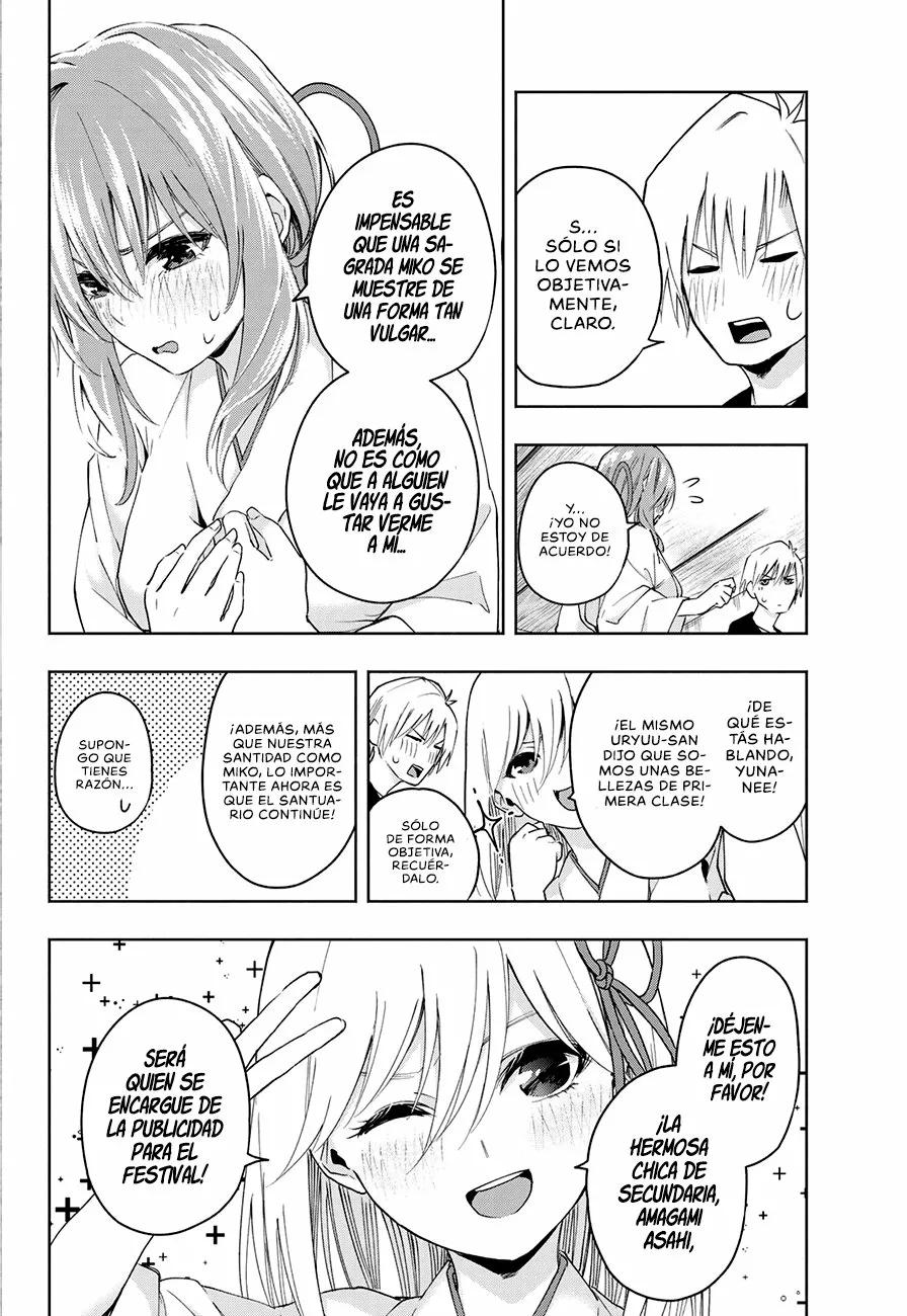 Read Amagami-san Chi no Enmusubi ES Manga Online