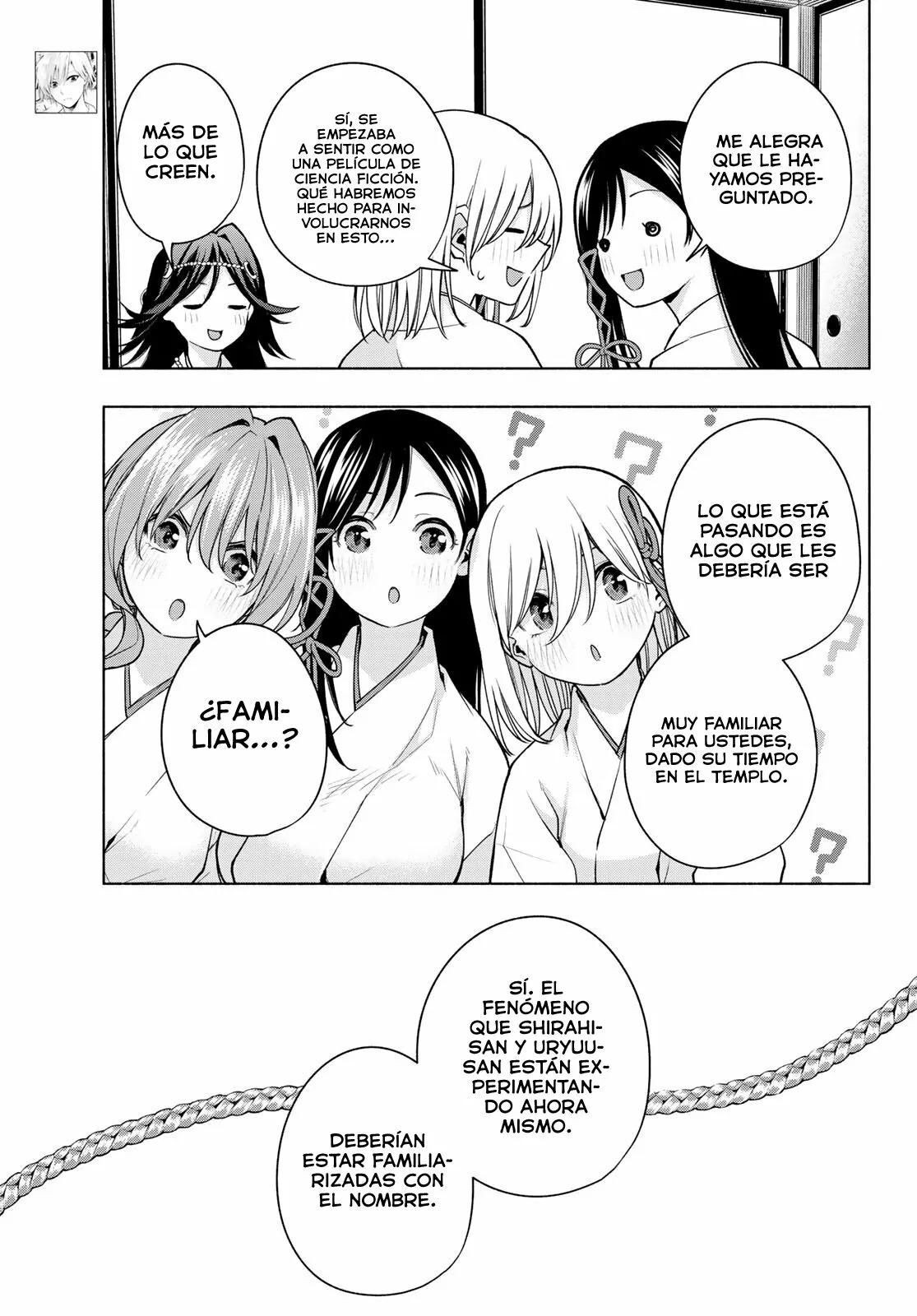 Read Amagami-san Chi no Enmusubi ES Manga Online