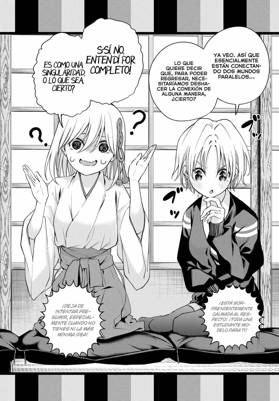 Read Amagami-san Chi no Enmusubi ES Manga Online