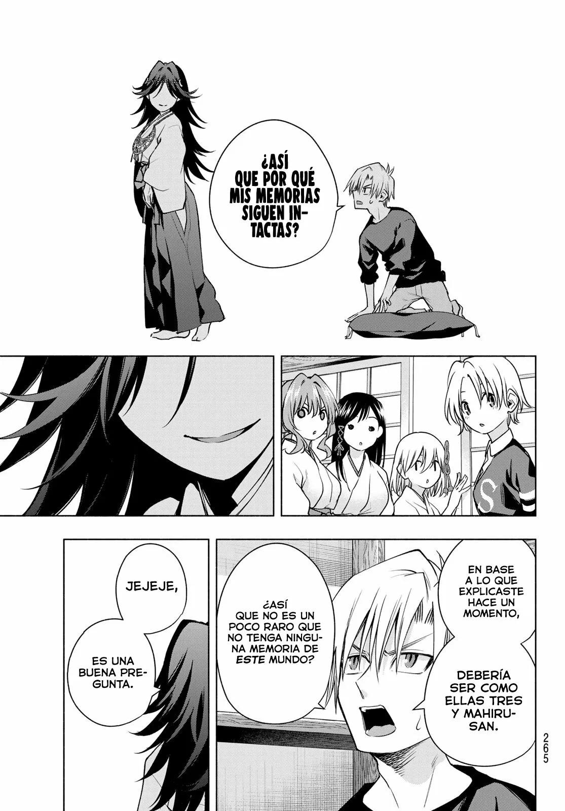 Read Amagami-san Chi no Enmusubi ES Manga Online