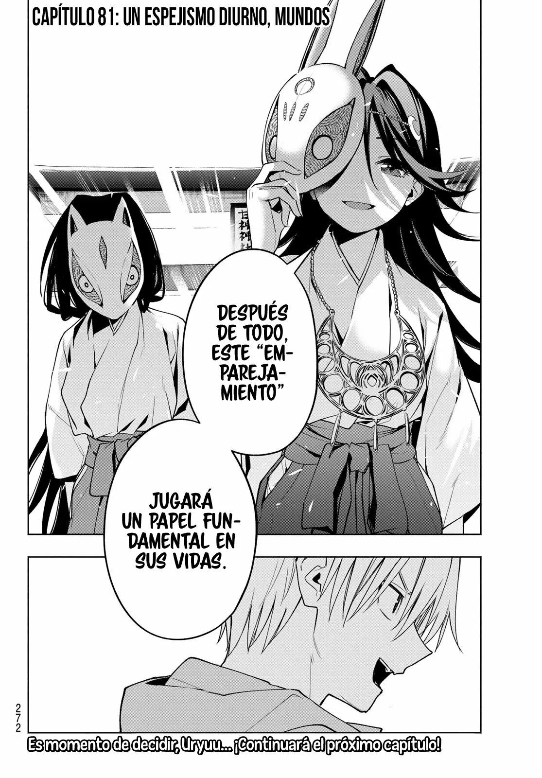 Read Amagami-san Chi no Enmusubi ES Manga Online
