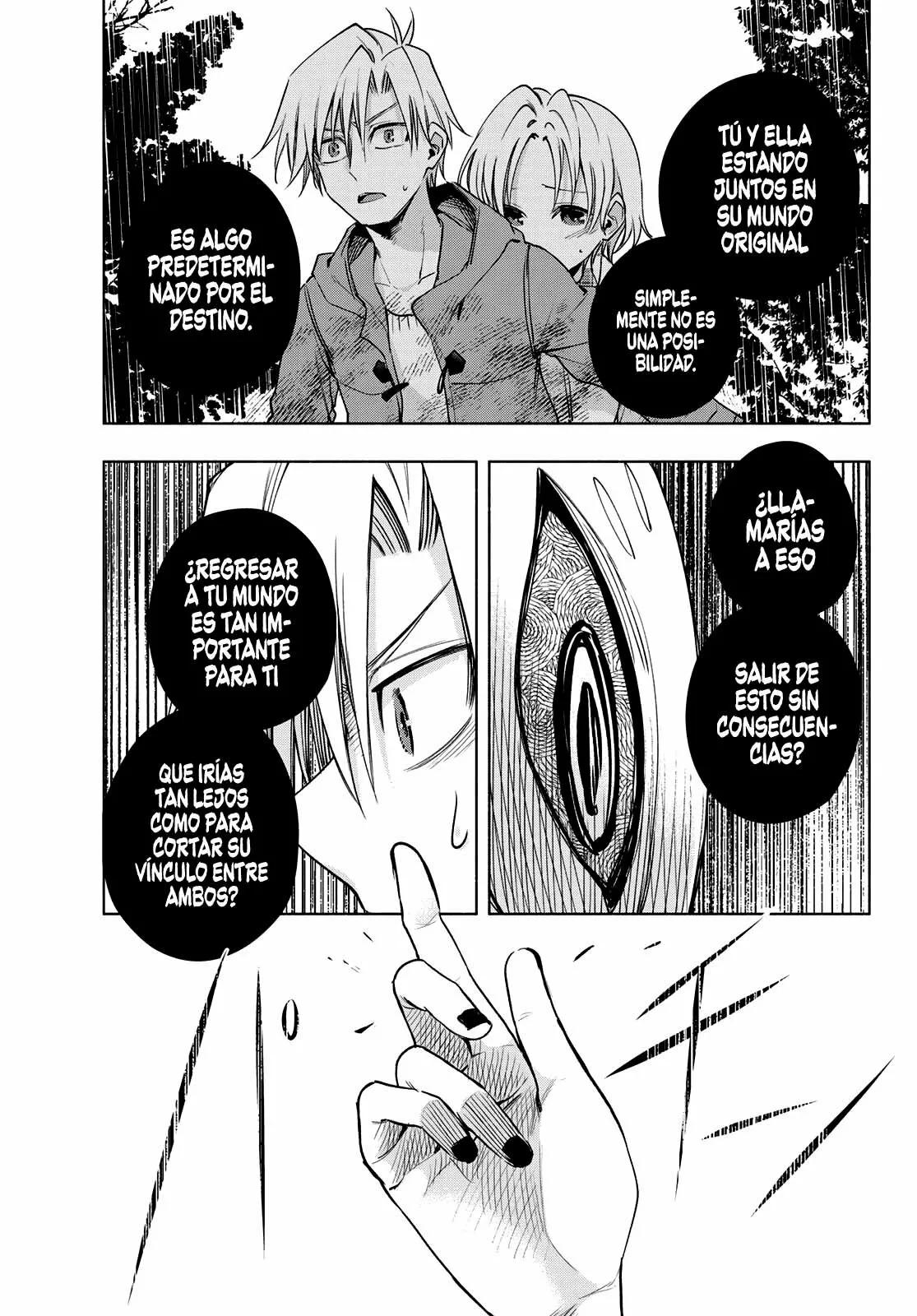 Read Amagami-san Chi no Enmusubi ES Manga Online