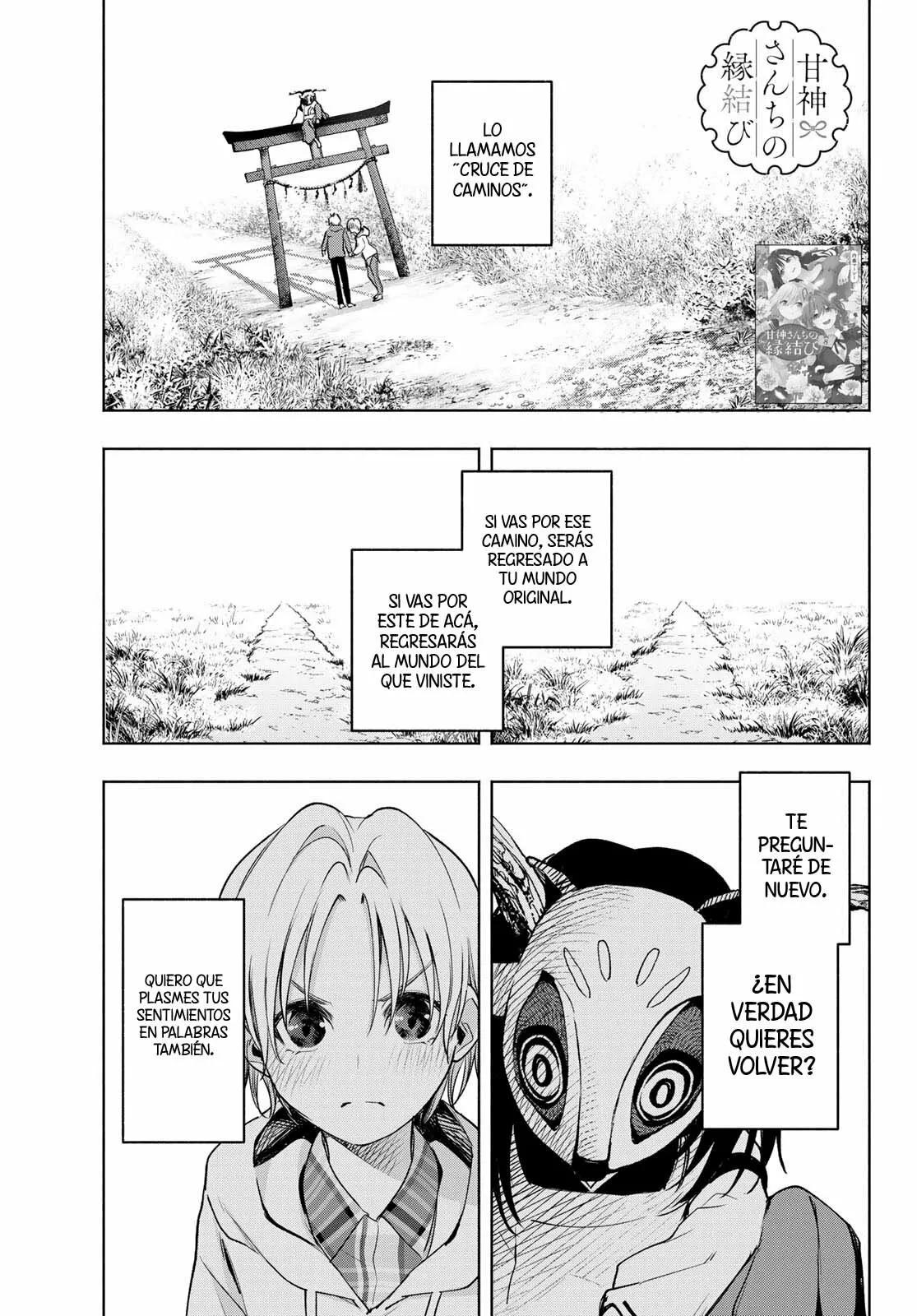 Read Amagami-san Chi no Enmusubi ES Manga Online