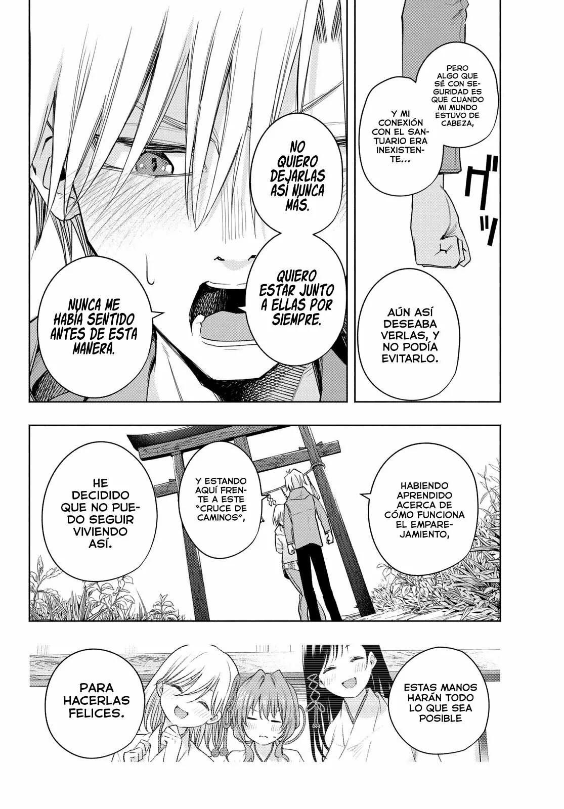 Read Amagami-san Chi no Enmusubi ES Manga Online