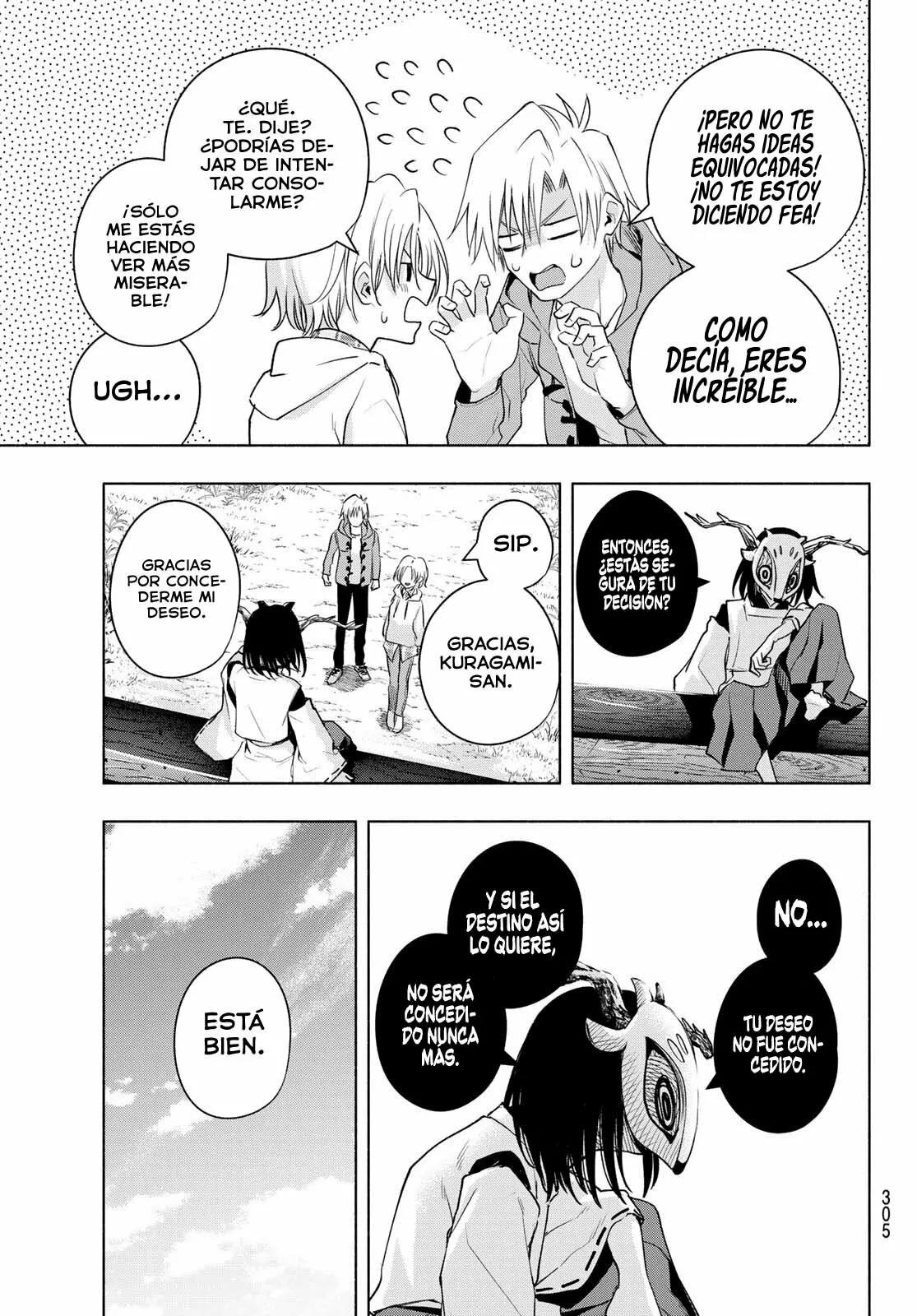 Read Amagami-san Chi no Enmusubi ES Manga Online