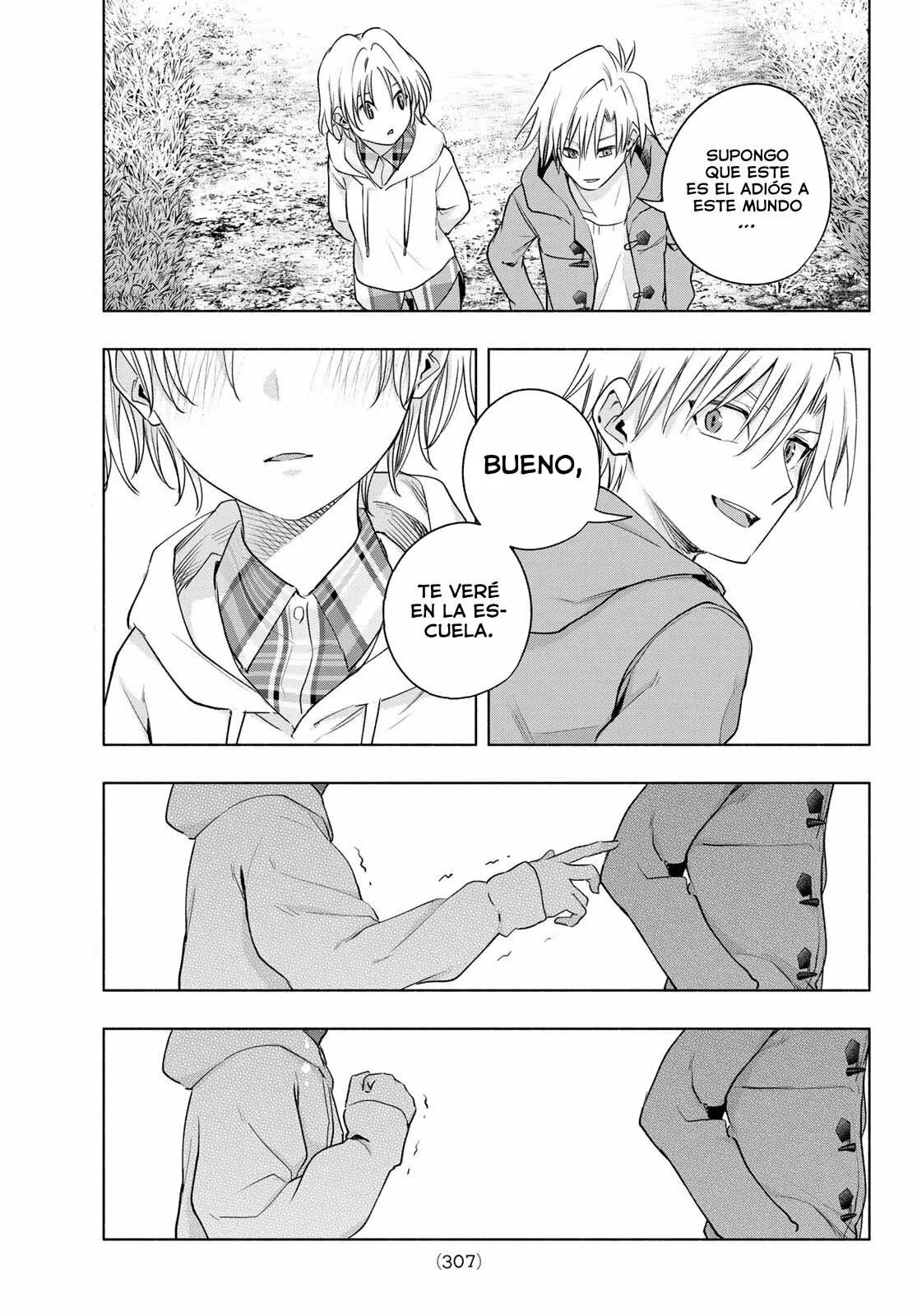 Read Amagami-san Chi no Enmusubi ES Manga Online