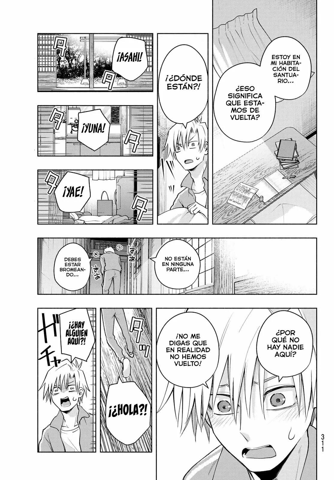 Read Amagami-san Chi no Enmusubi ES Manga Online