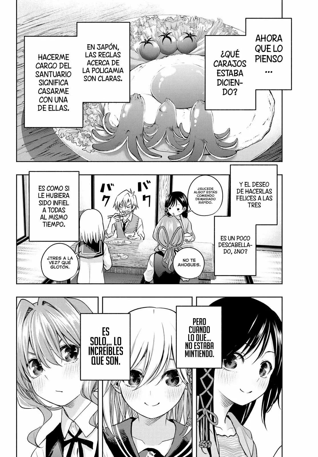 Read Amagami-san Chi no Enmusubi ES Manga Online