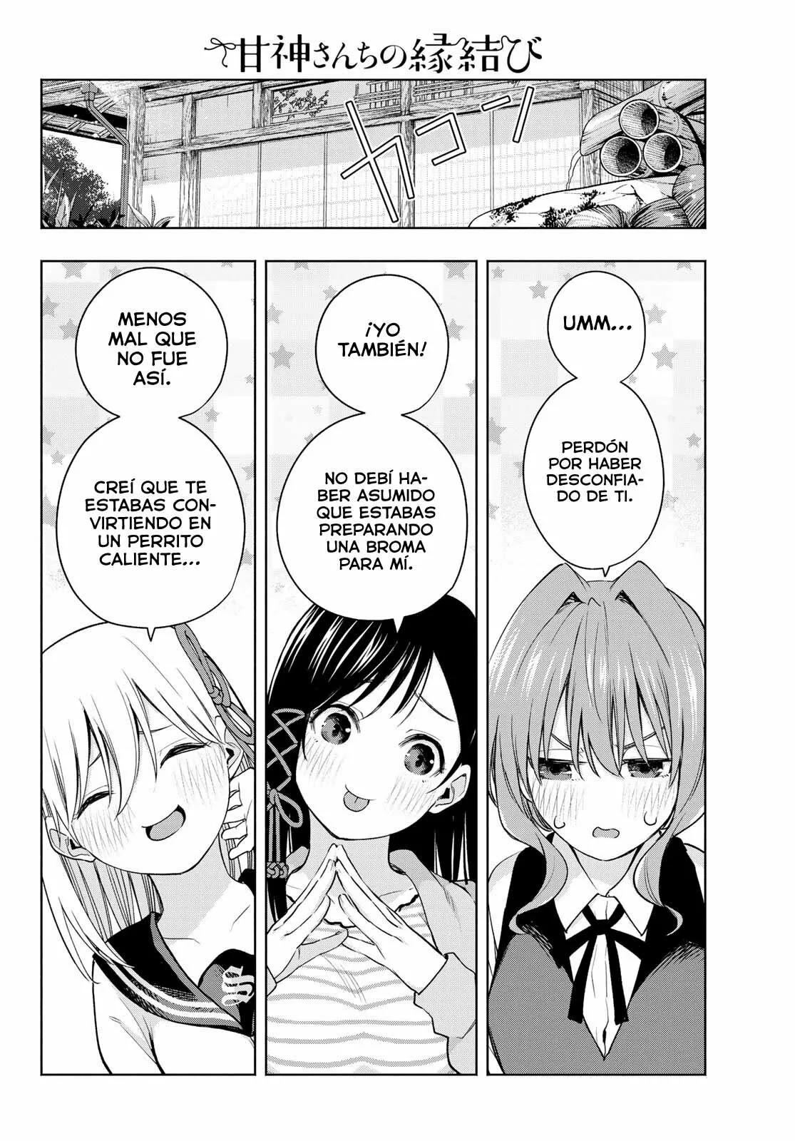 Read Amagami-san Chi no Enmusubi ES Manga Online