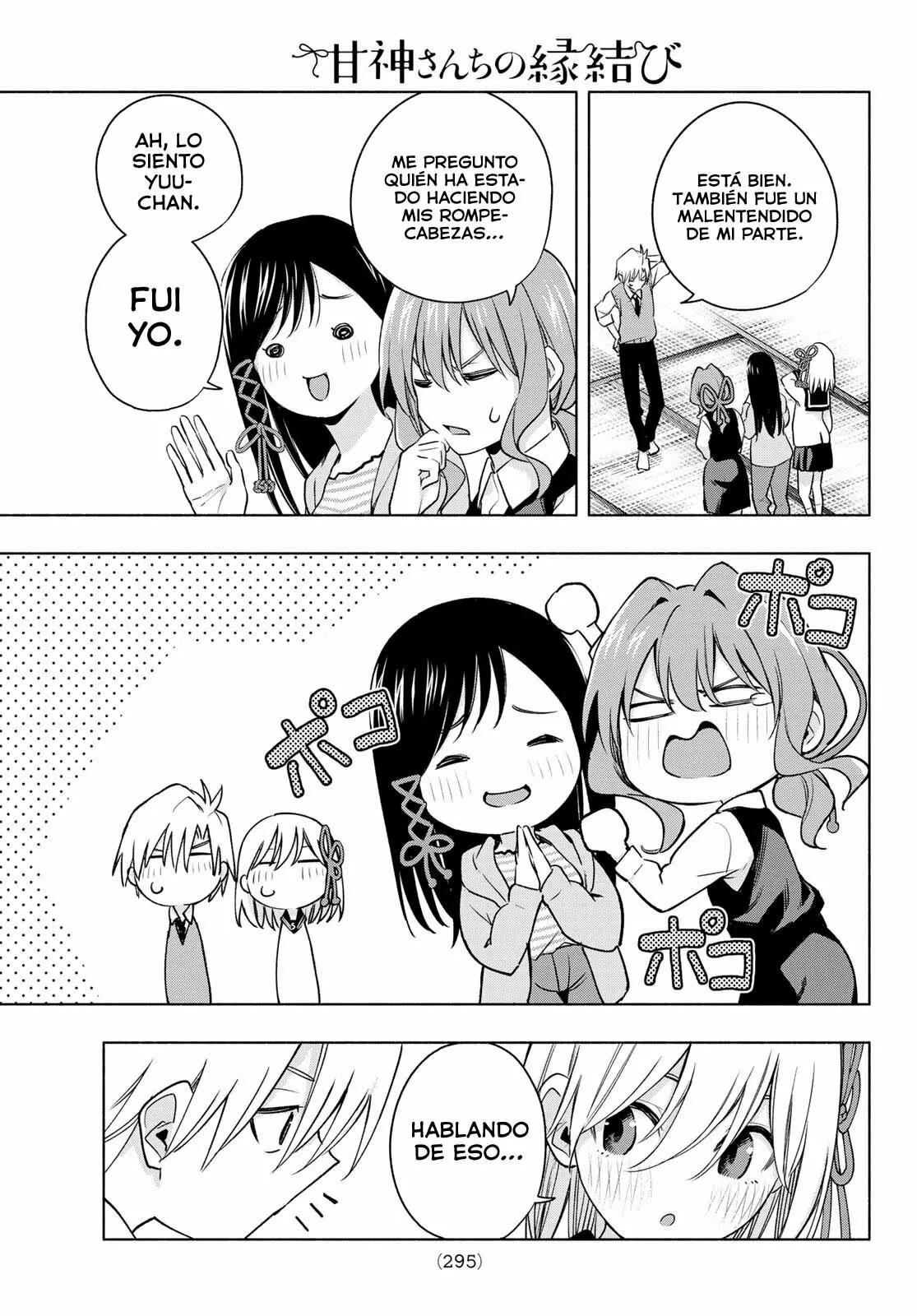 Read Amagami-san Chi no Enmusubi ES Manga Online