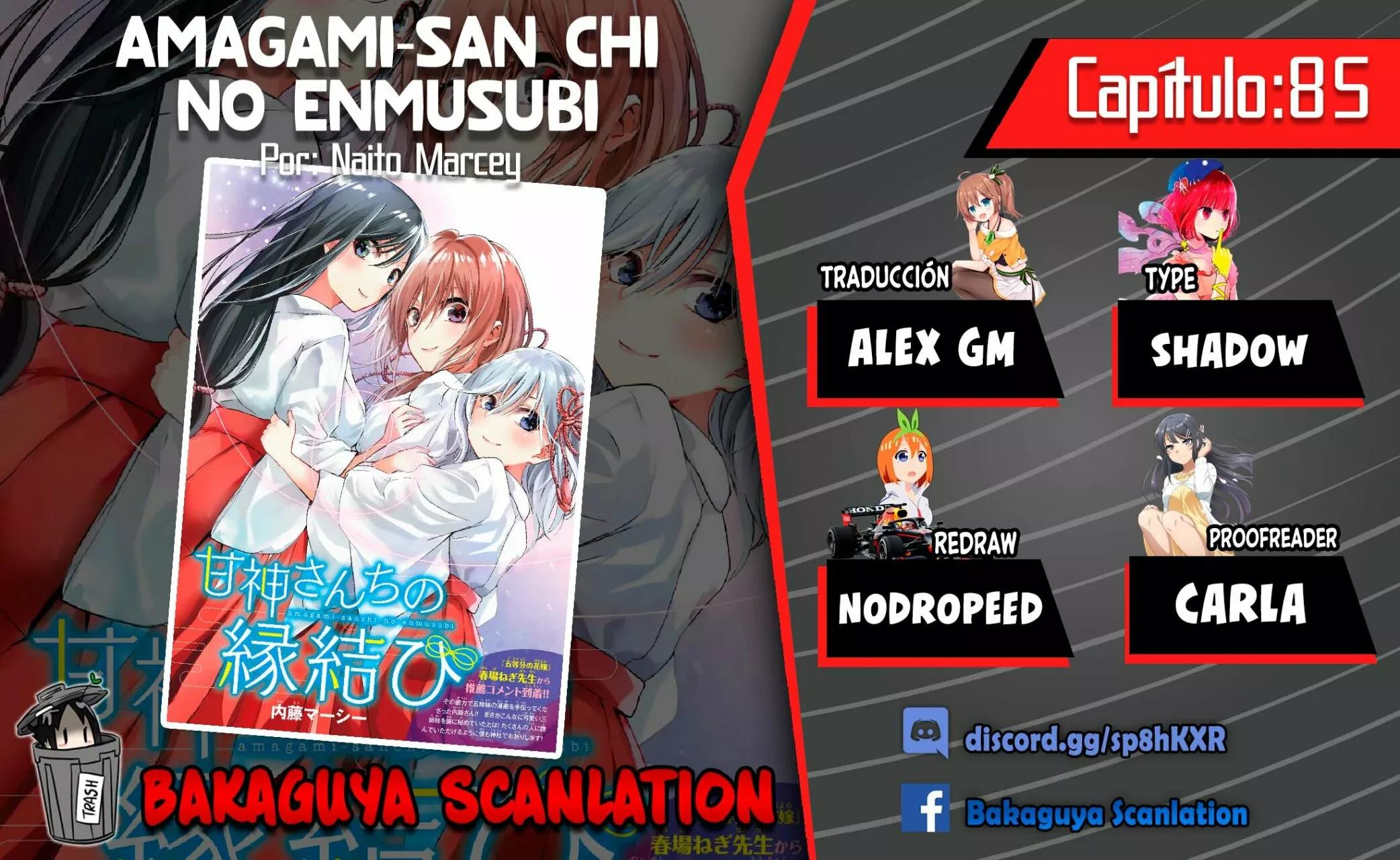 Read Amagami-san Chi no Enmusubi ES Manga Online