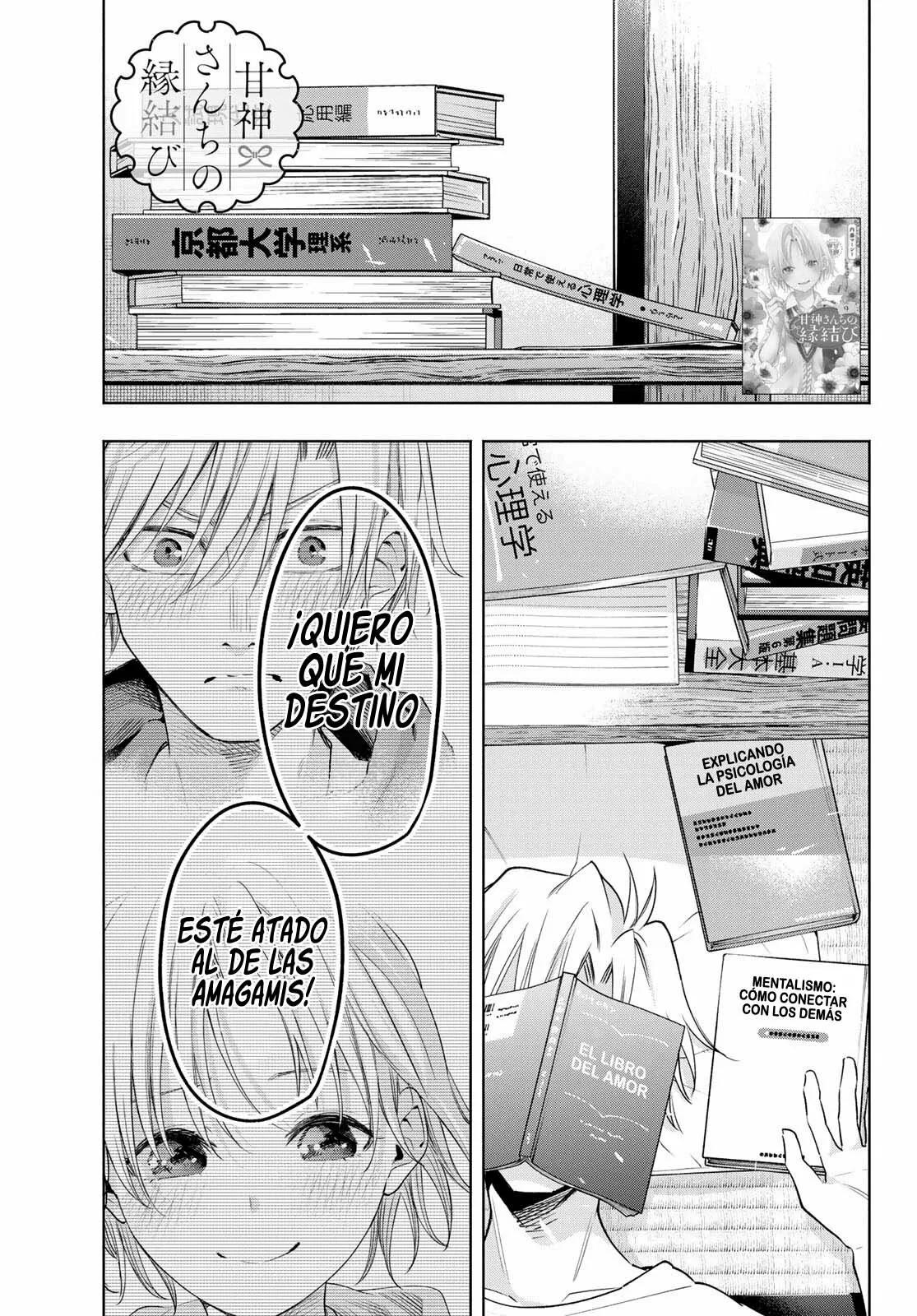 Read Amagami-san Chi no Enmusubi ES Manga Online