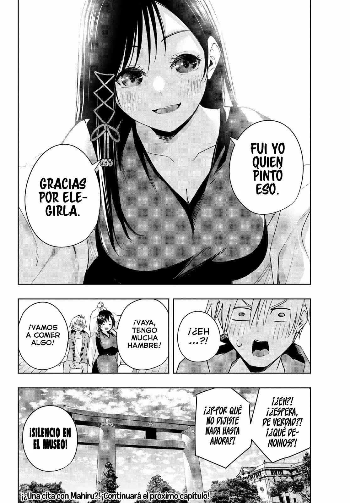 Read Amagami-san Chi no Enmusubi ES Manga Online