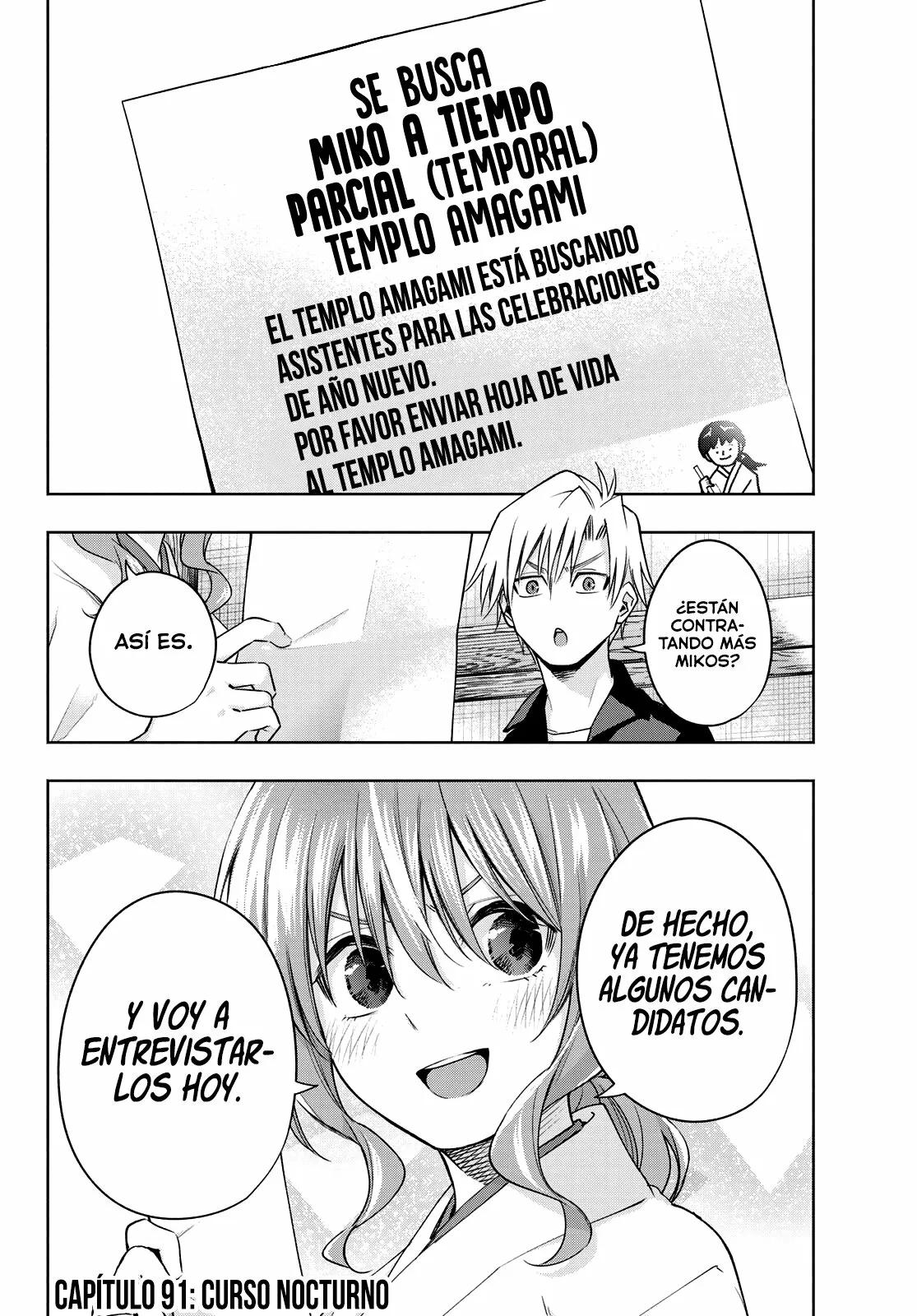 Read Amagami-san Chi no Enmusubi ES Manga Online