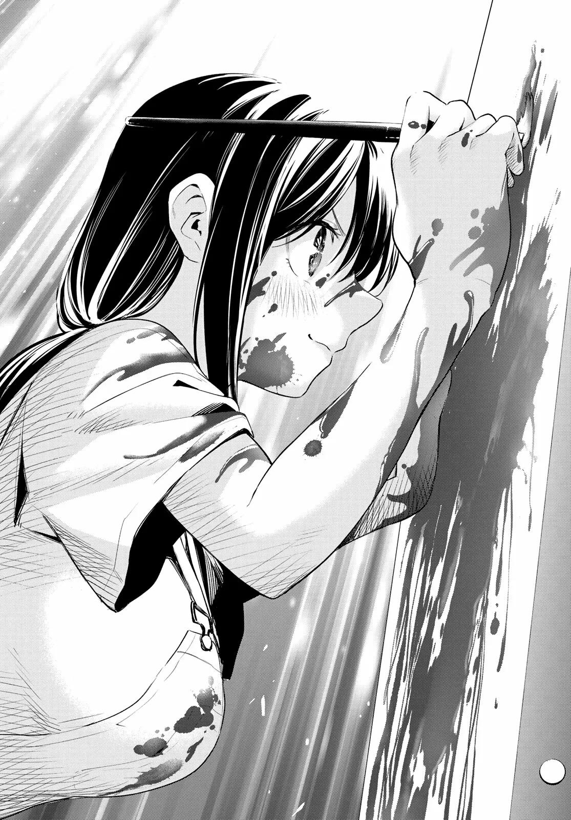 Read Amagami-san Chi no Enmusubi ES Manga Online