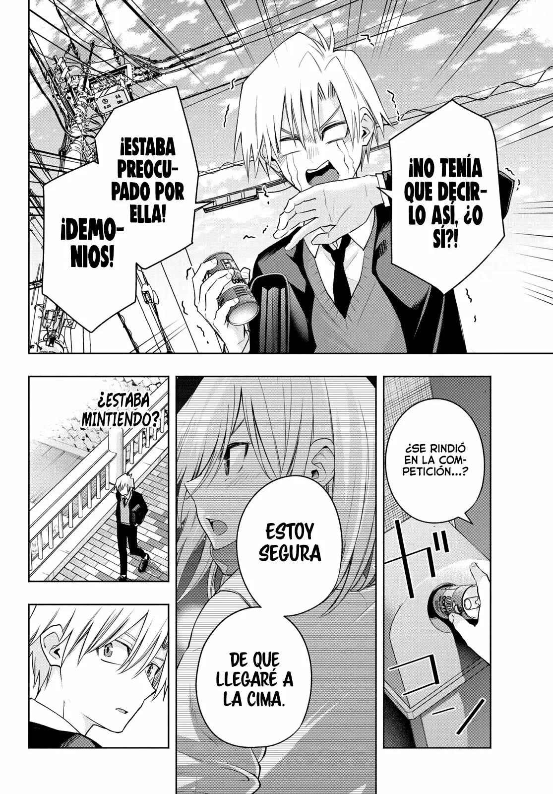 Read Amagami-san Chi no Enmusubi ES Manga Online