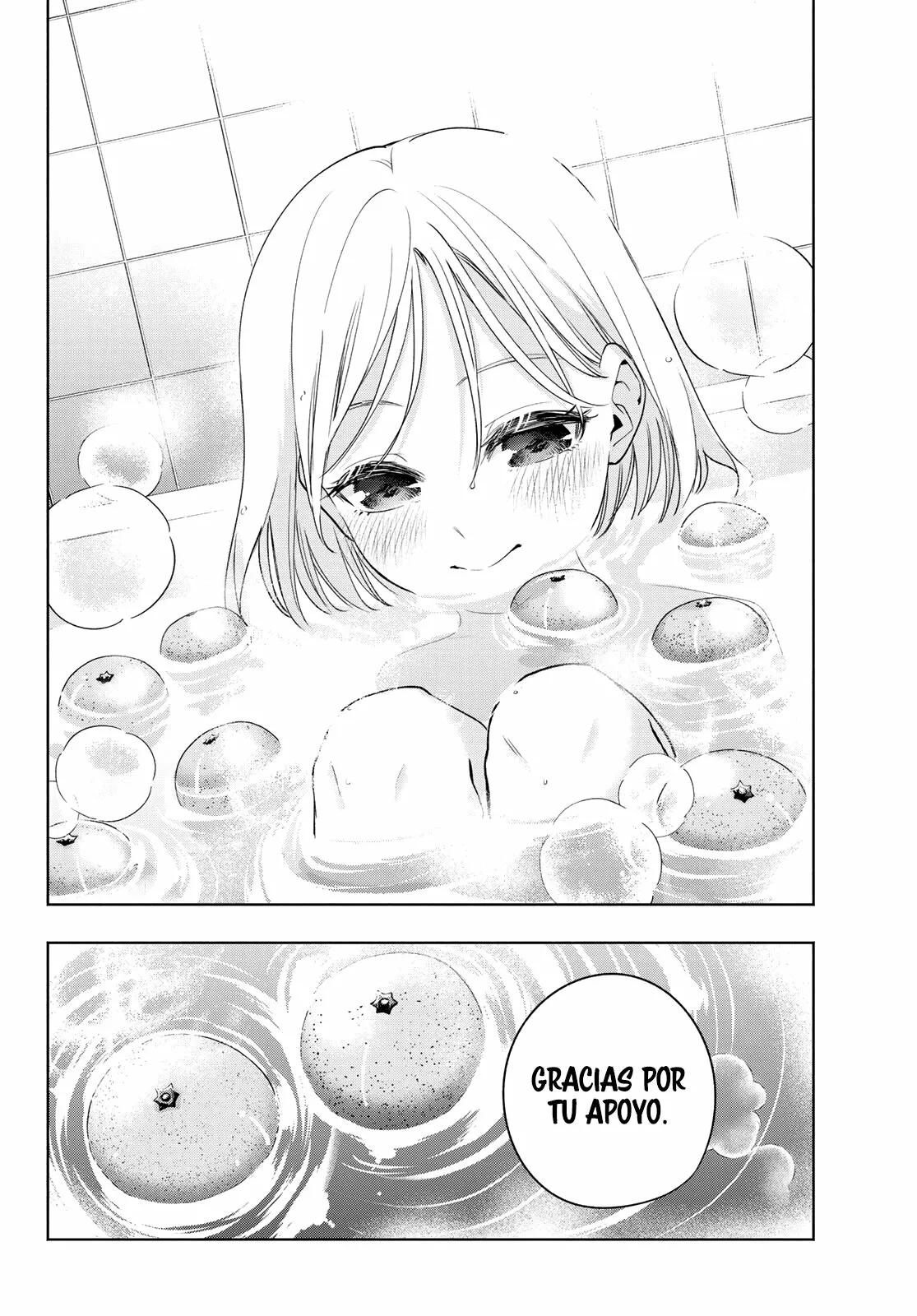 Read Amagami-san Chi no Enmusubi ES Manga Online