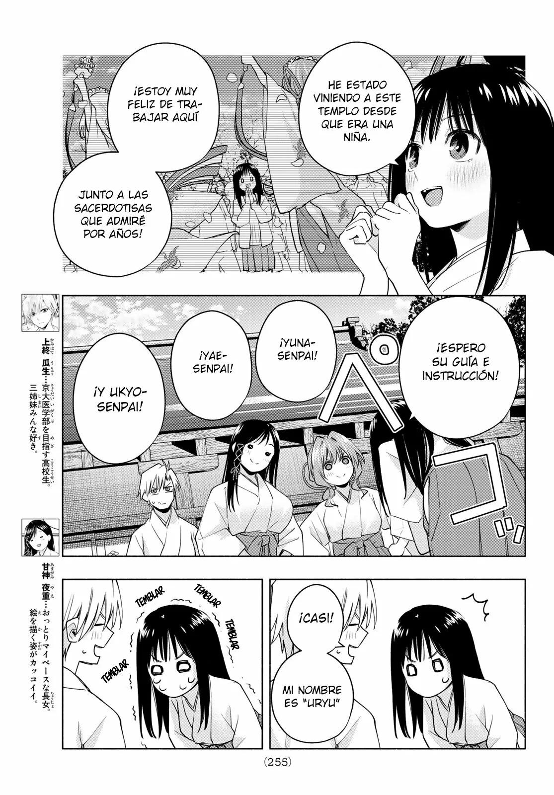 Read Amagami-san Chi no Enmusubi ES Manga Online