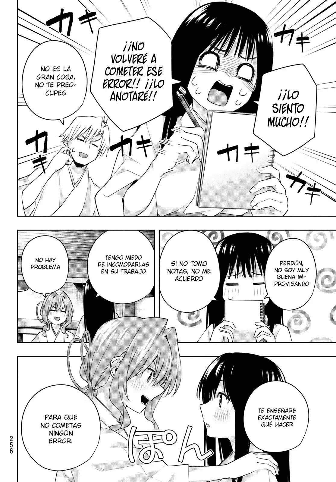 Read Amagami-san Chi no Enmusubi ES Manga Online