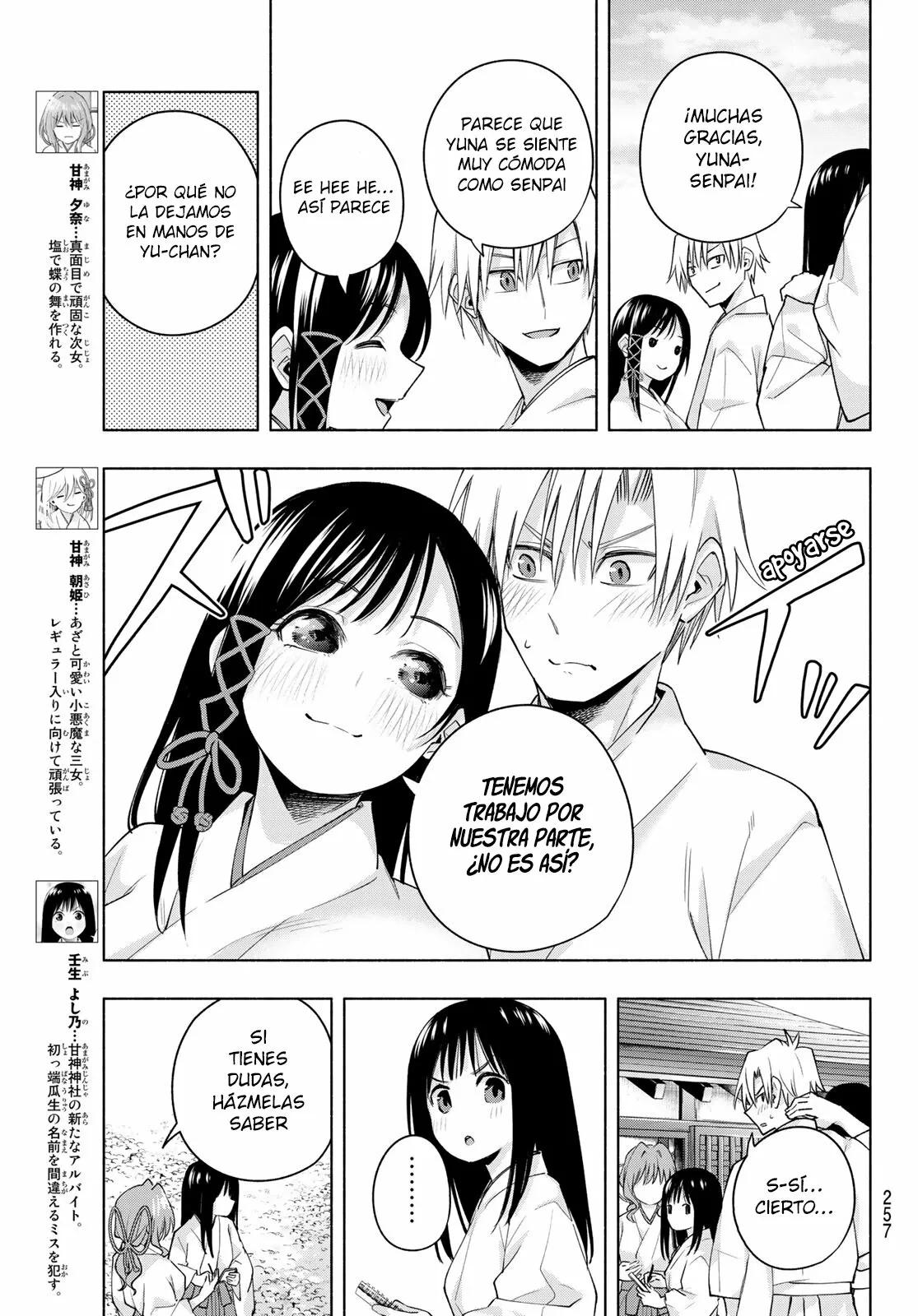 Read Amagami-san Chi no Enmusubi ES Manga Online
